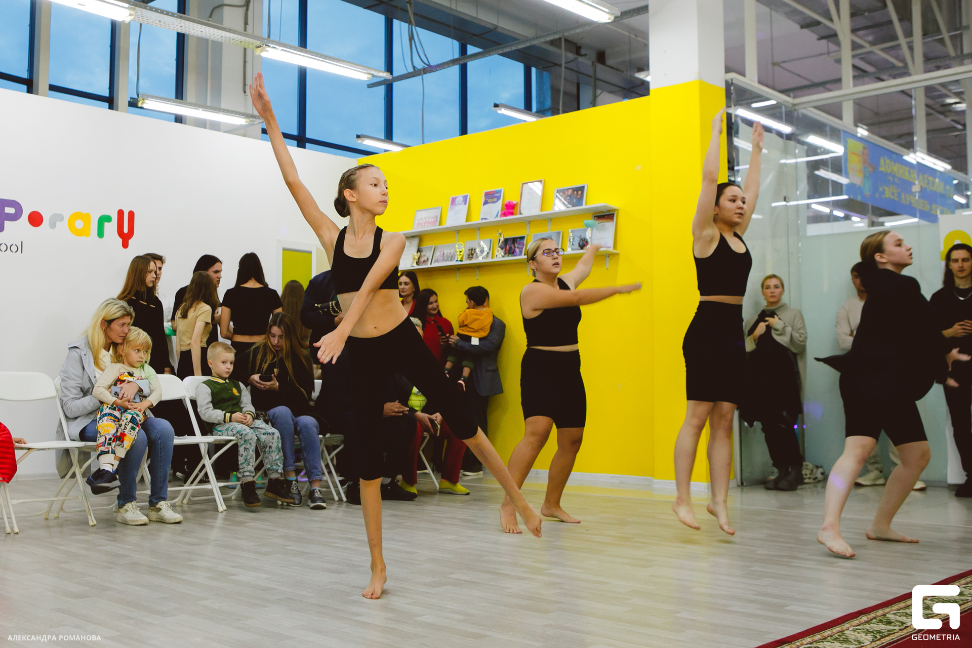 0097 2023-09-30 183727_Романова.jpg