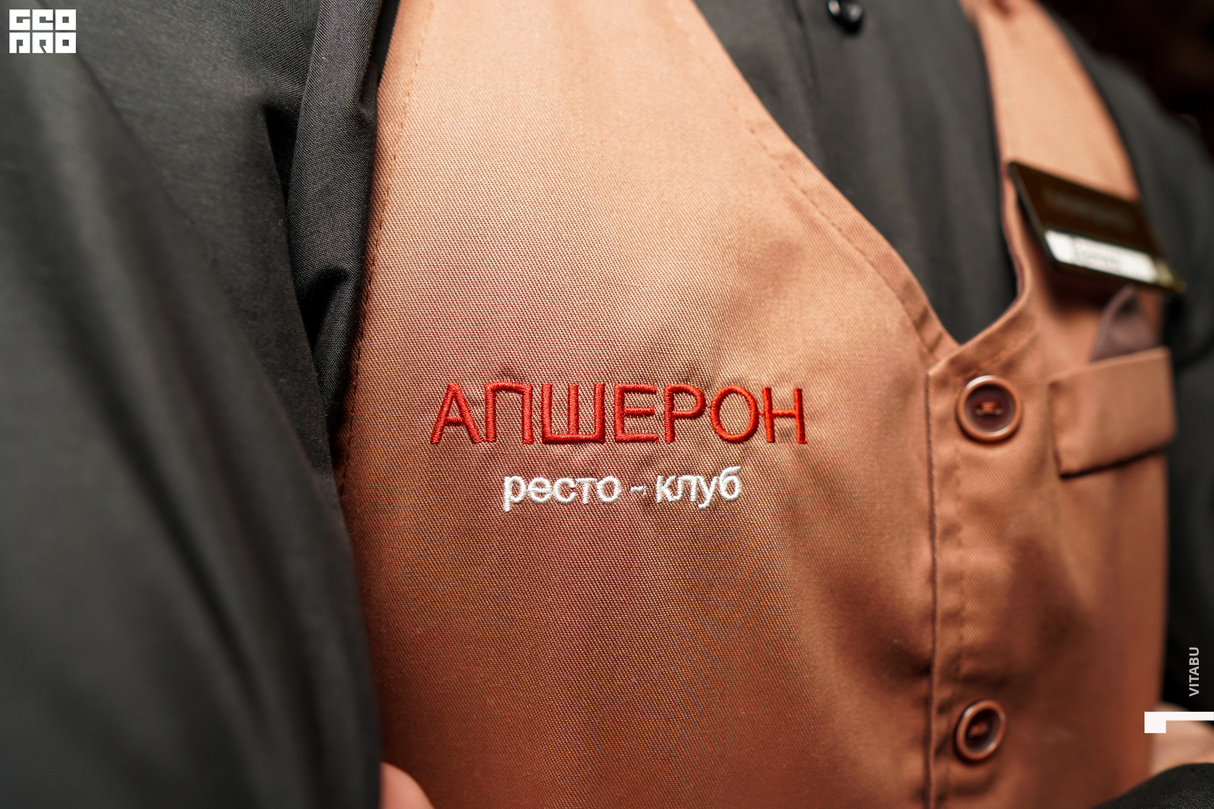 Пятничный вечер! 19