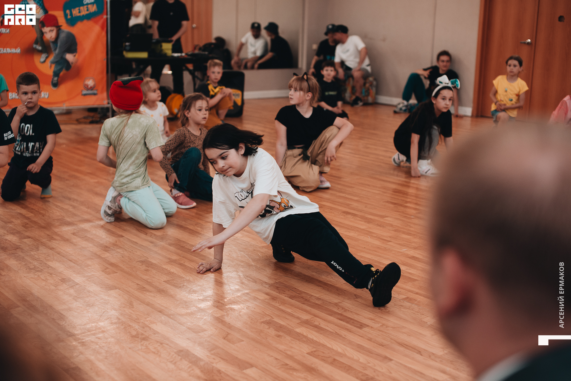 093 2022-06-24-184109_arseniyermakov.jpg