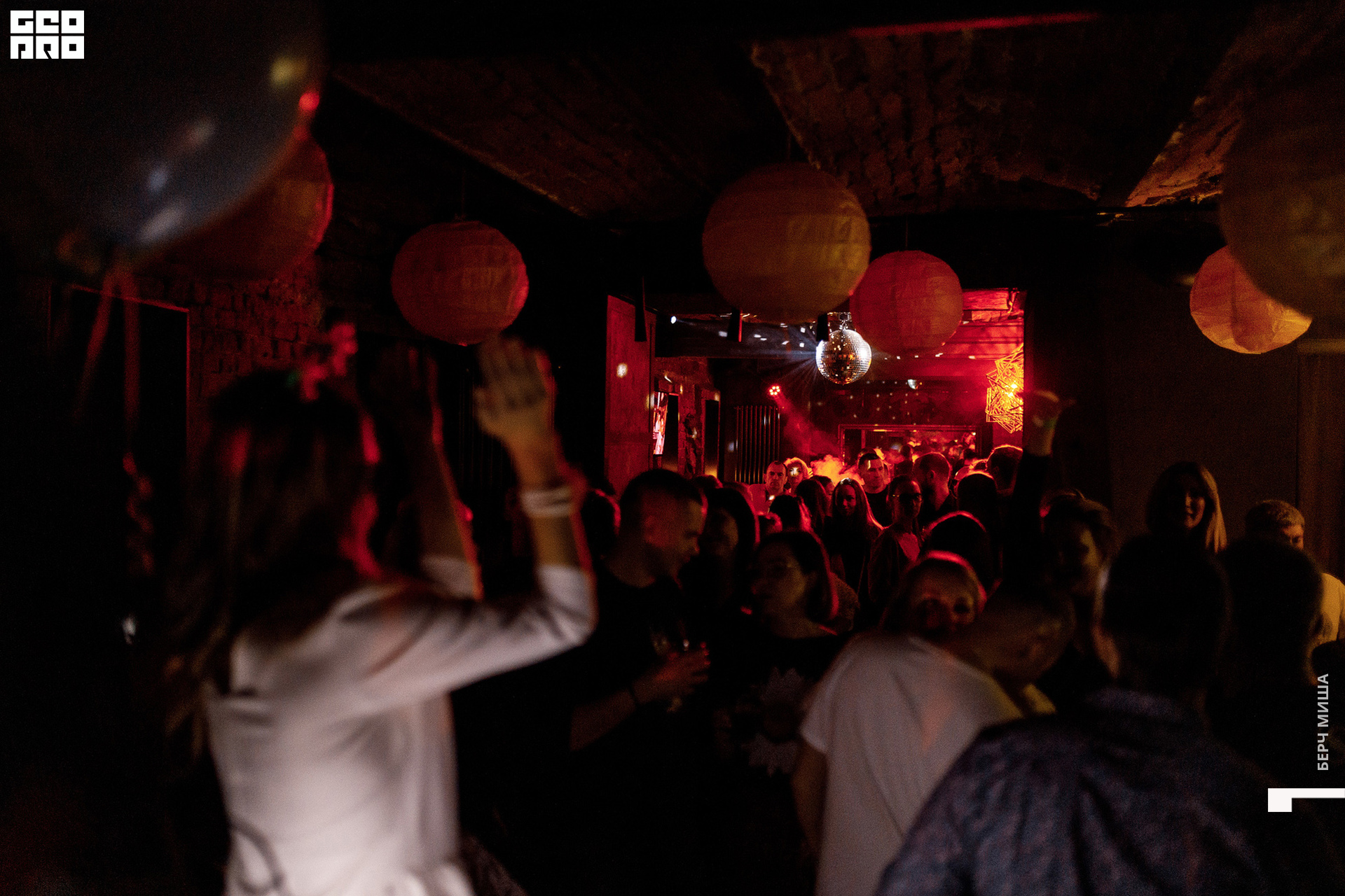 @misha.byorch 0035.jpg