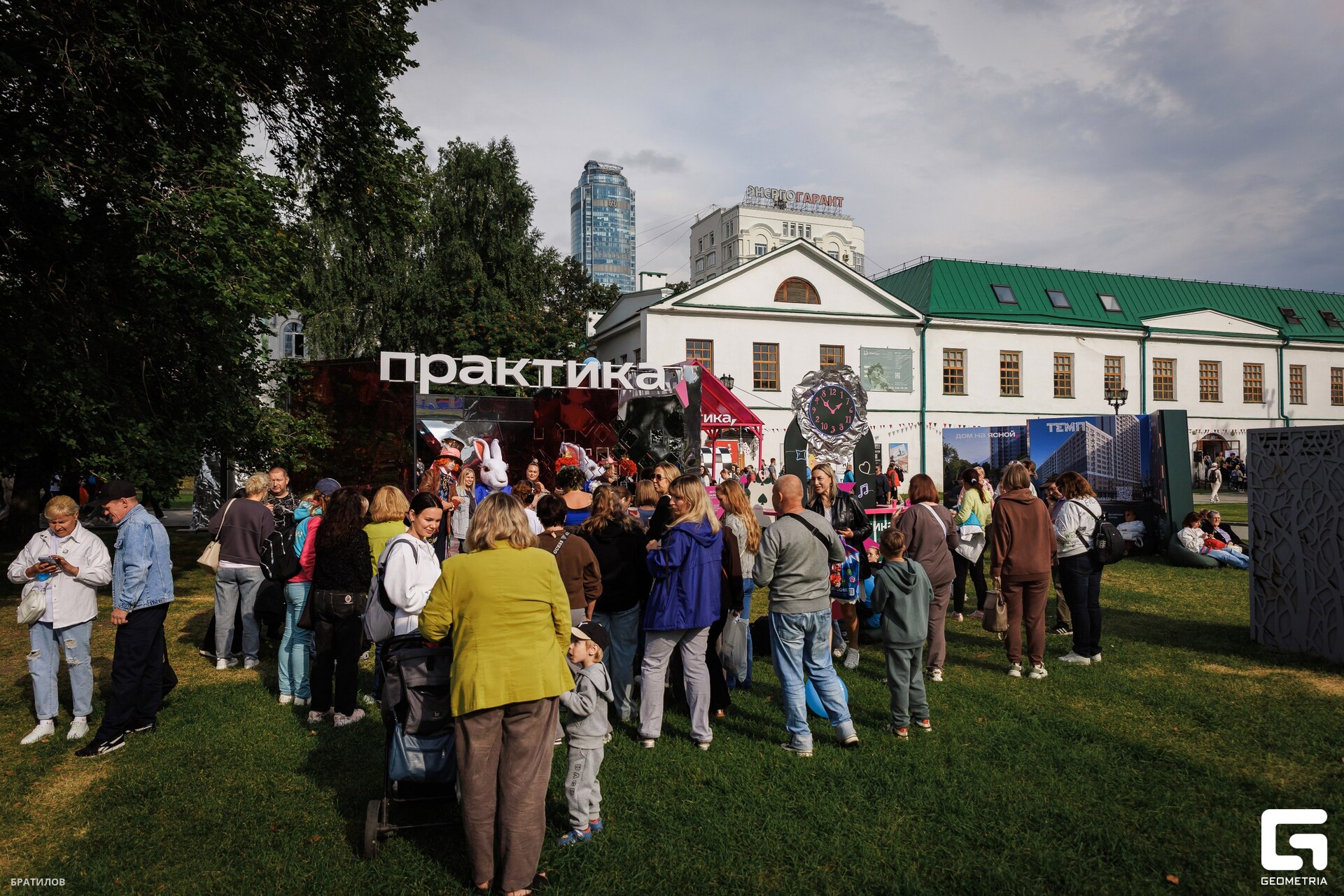 133 - 16_08_25 - 16_34_19 - Bratilov_resized.jpg