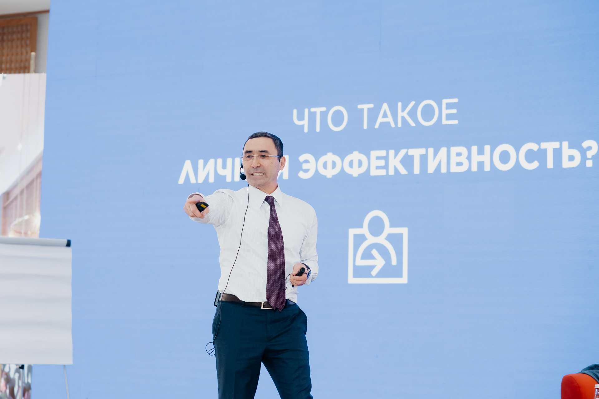 BI UNIVERSITY Atyrau (Print)-035.jpg