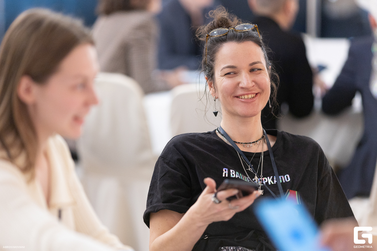 НЕТВОРКИНГ ОТ PRIDE CONNECT 26