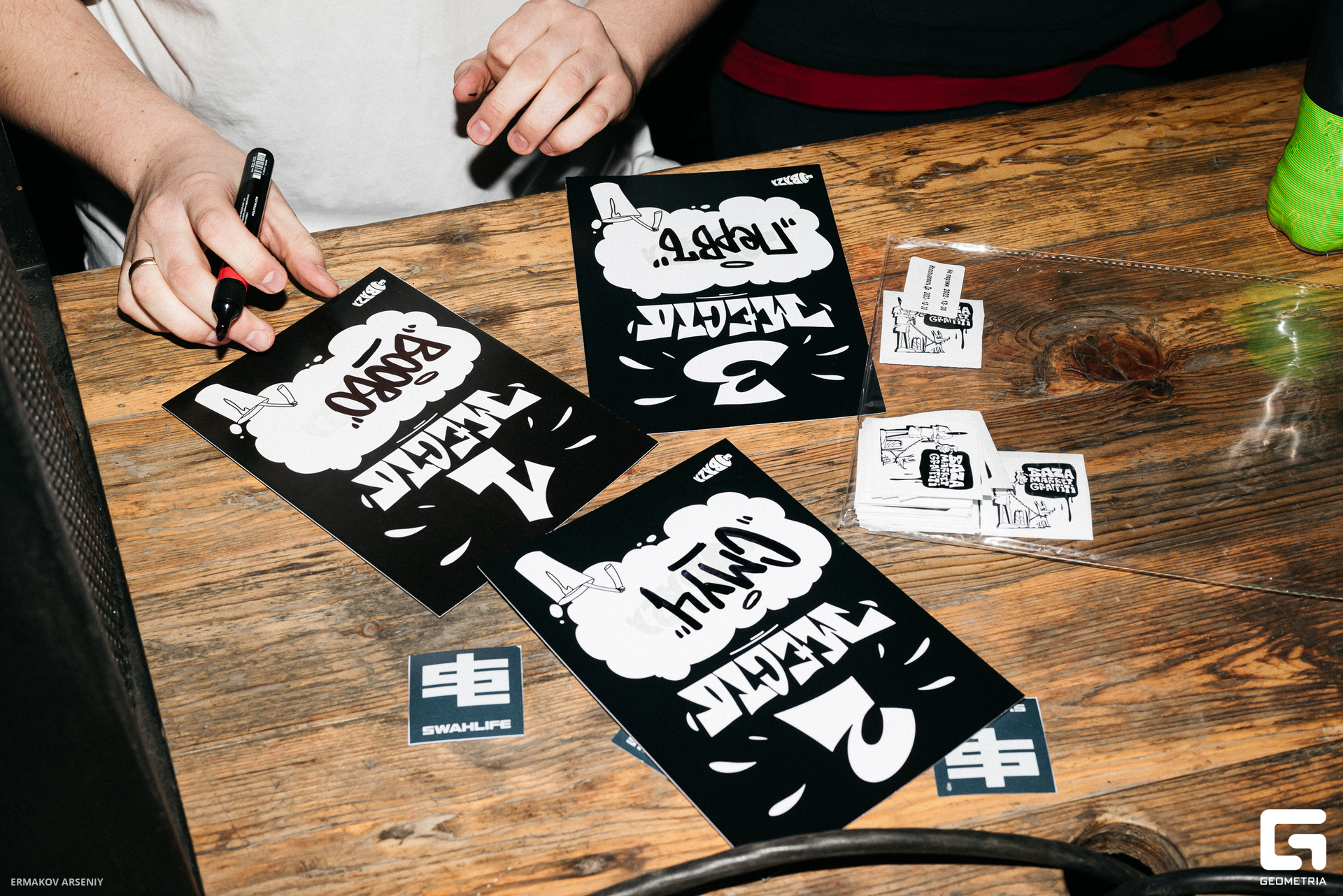 101 20231208 212645 ermakov.jpg