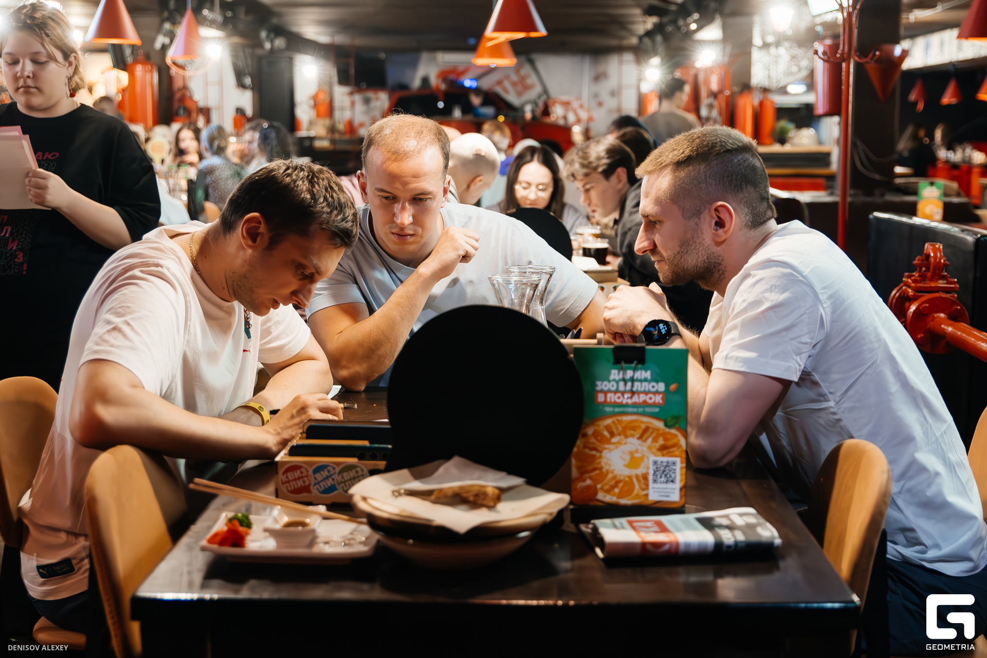 CE7A7060-Улучшено-Ум. шума.jpg