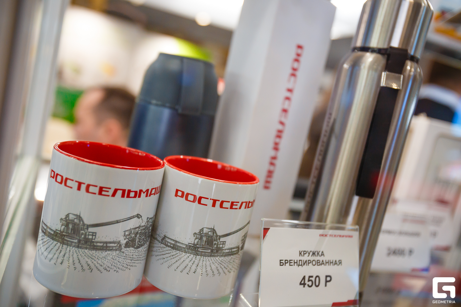 Photo-2001 (234).jpg