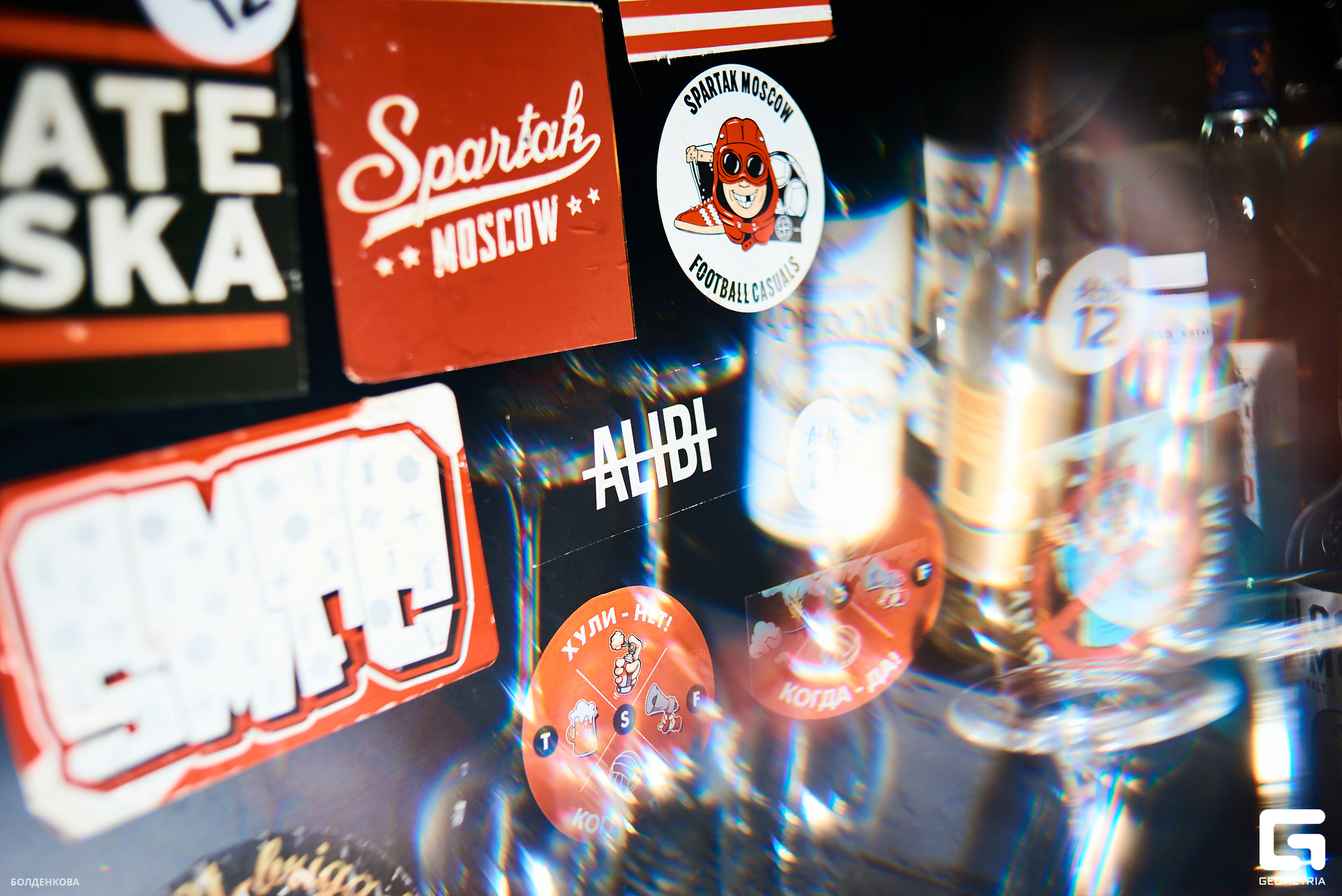 001_16-09-23_1-23 _Boldenkova.jpg