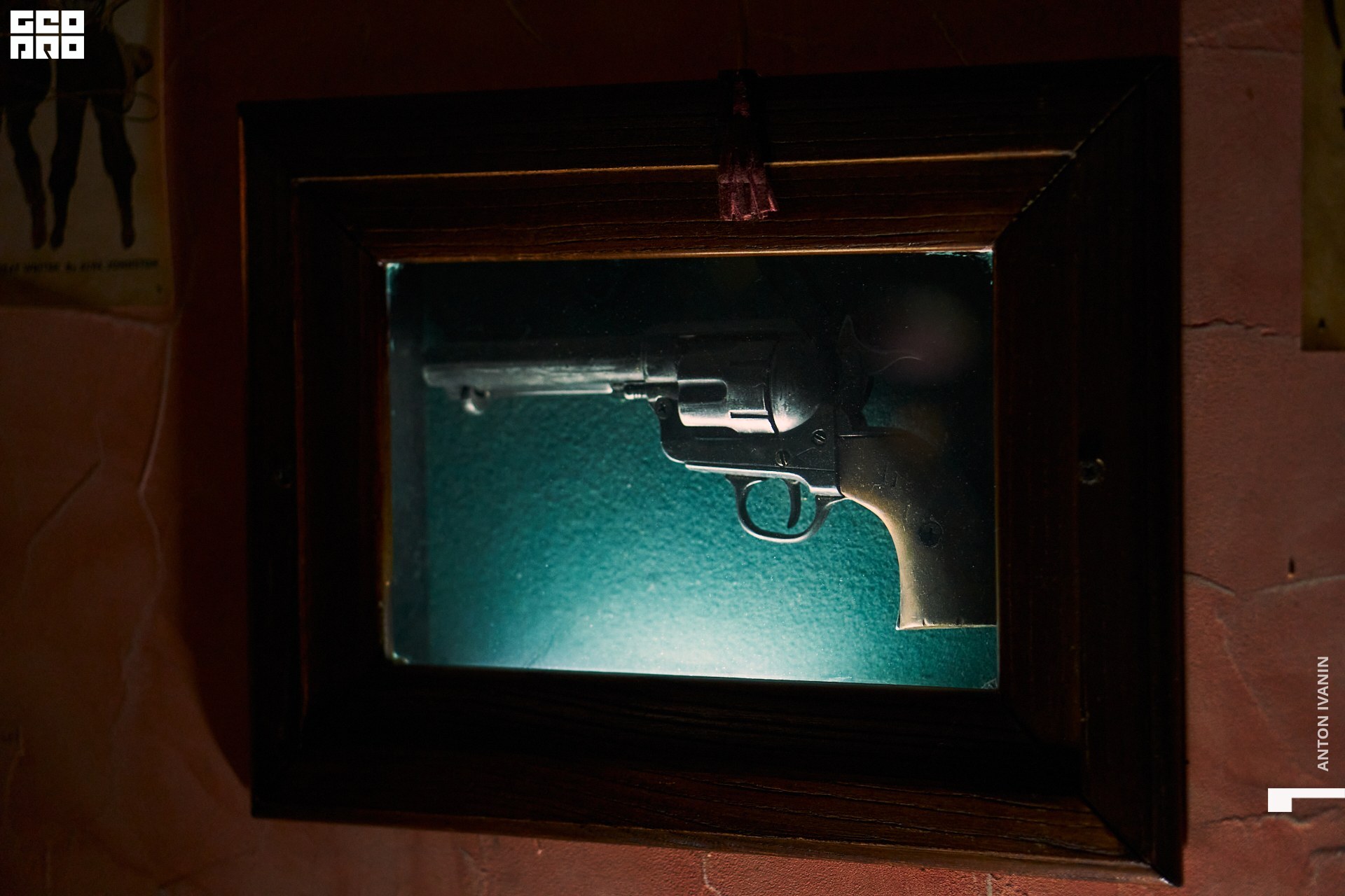 DSC04195 (Копировать).jpg