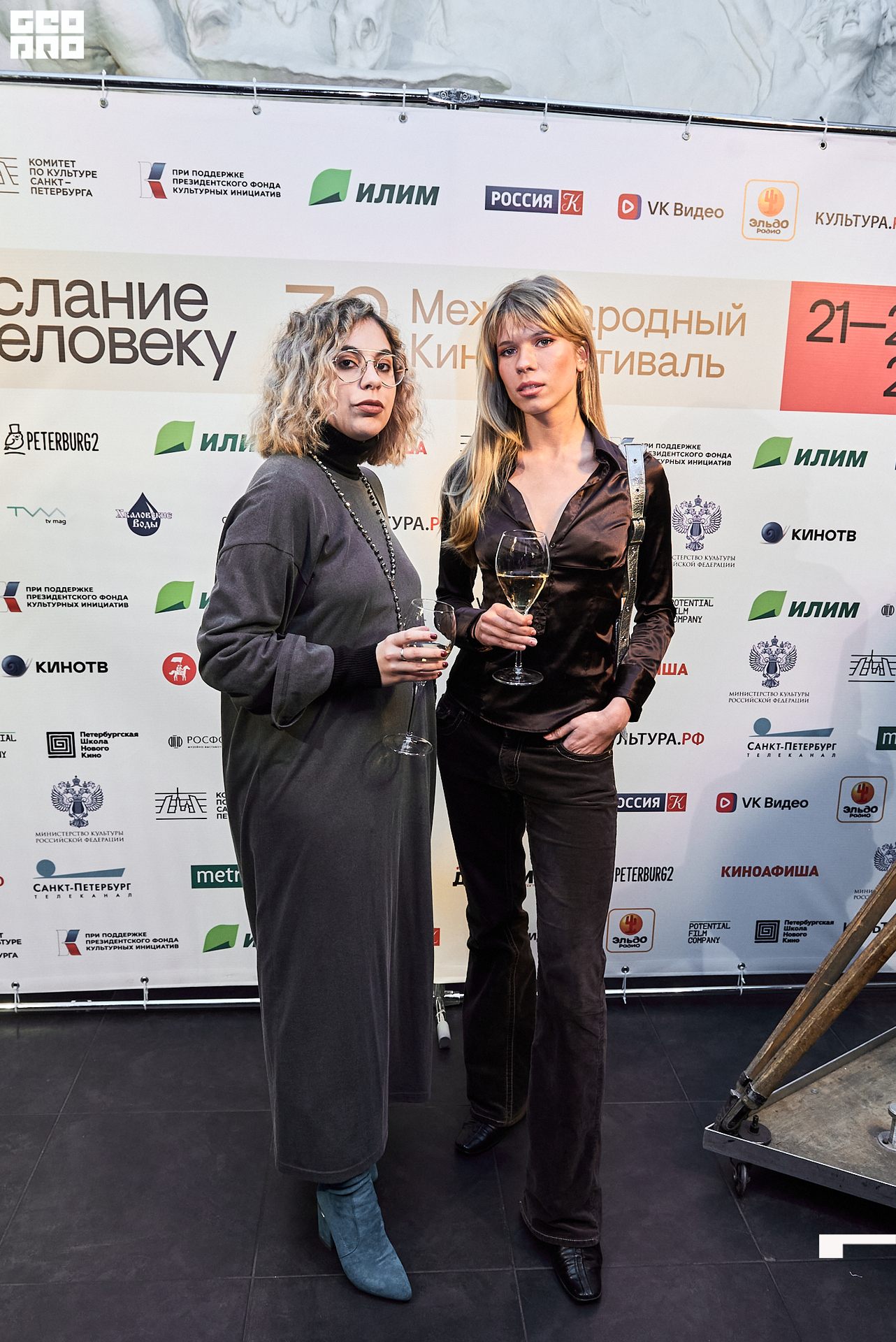 28_10_Церемония_закрытия_Лендок_Ранчина 95.jpg