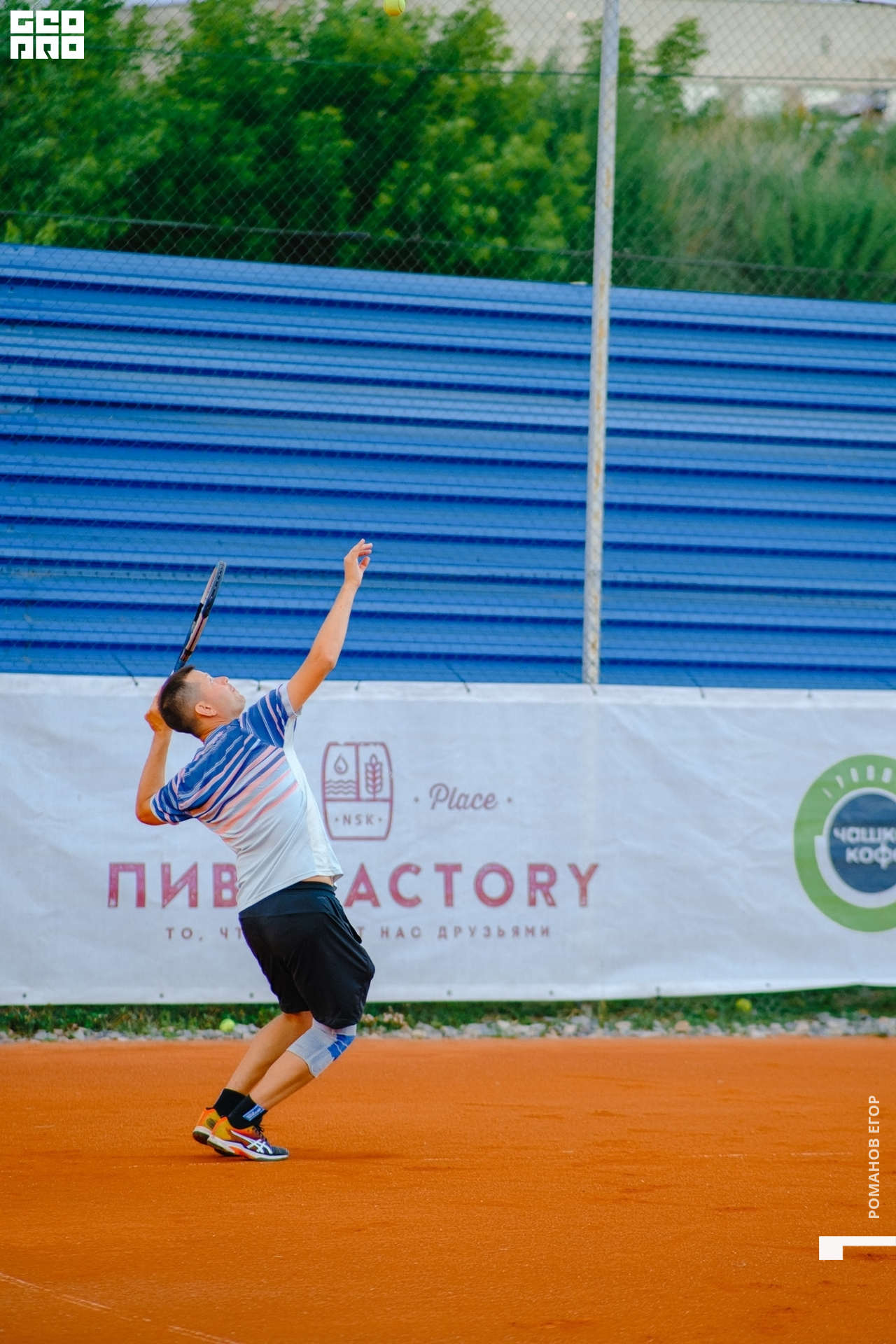 тенис (376).jpg