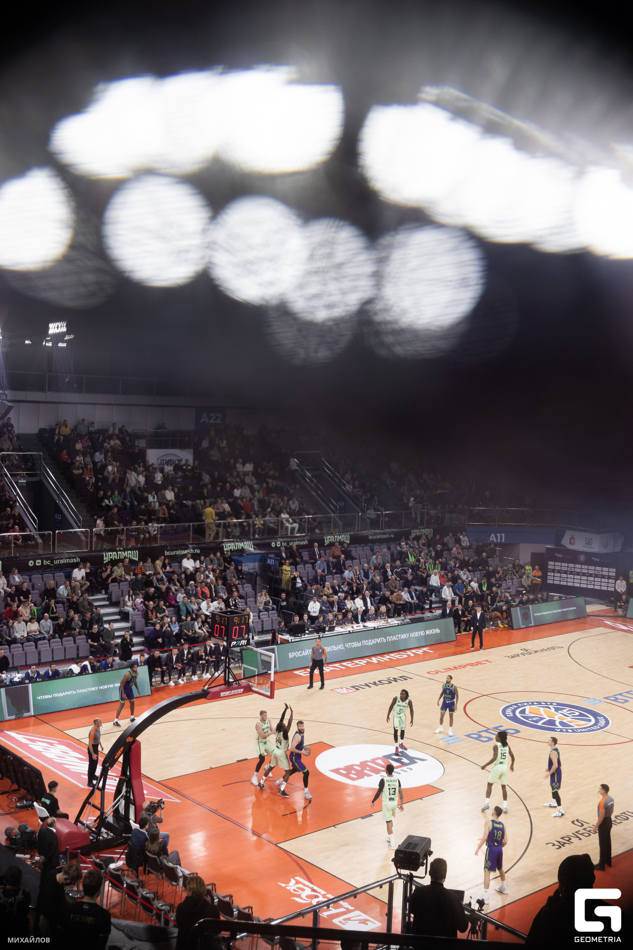 031-20231006-1800-Уралмаш - Михайлов - 2560.jpg