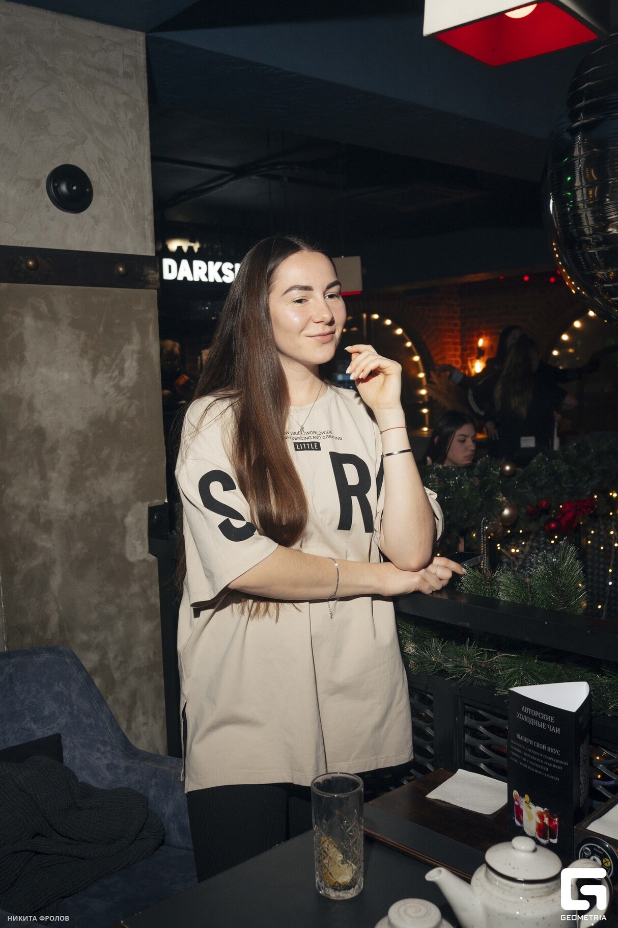 Saturday Night в МАЛИНЕ 13