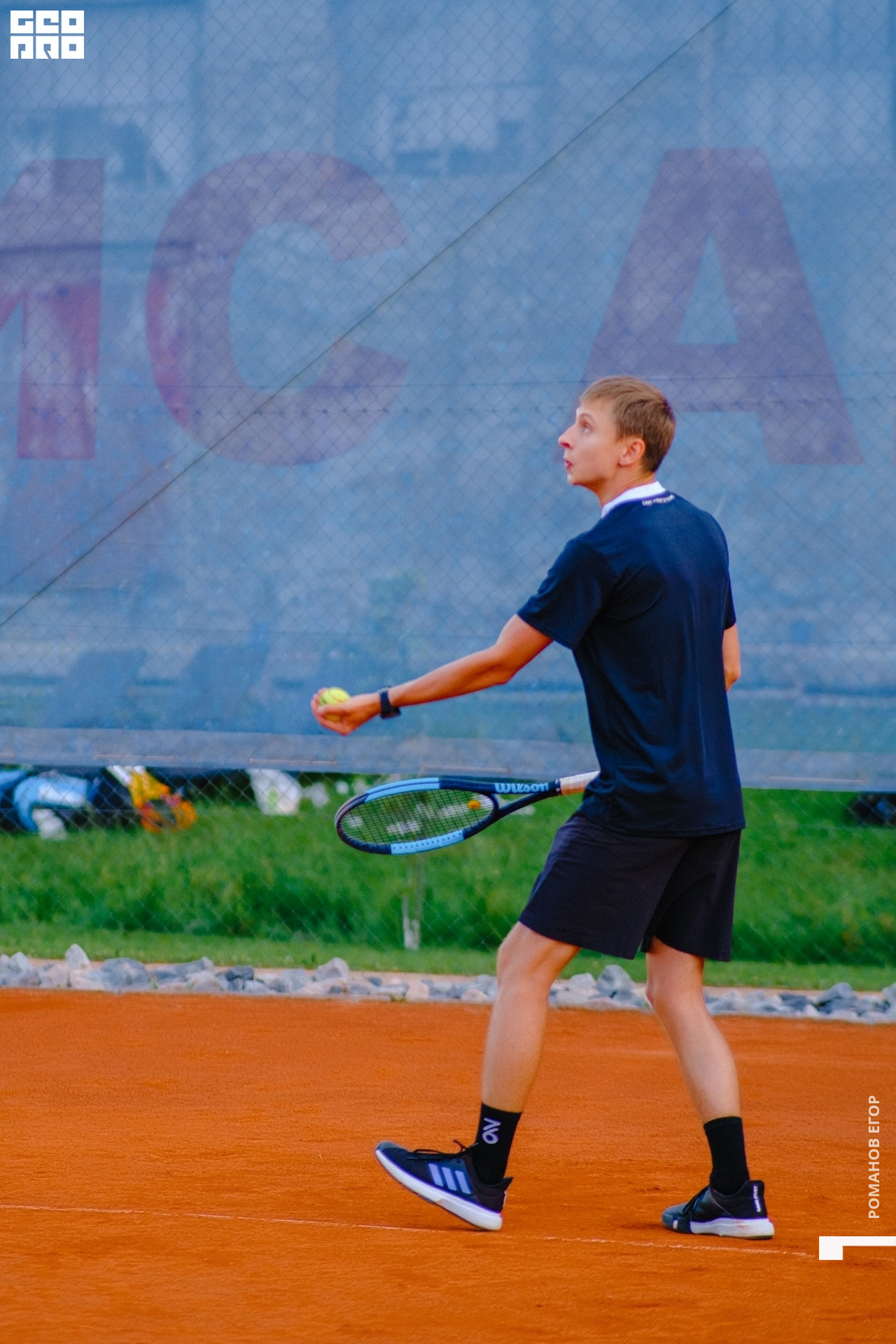 тенис (411).jpg