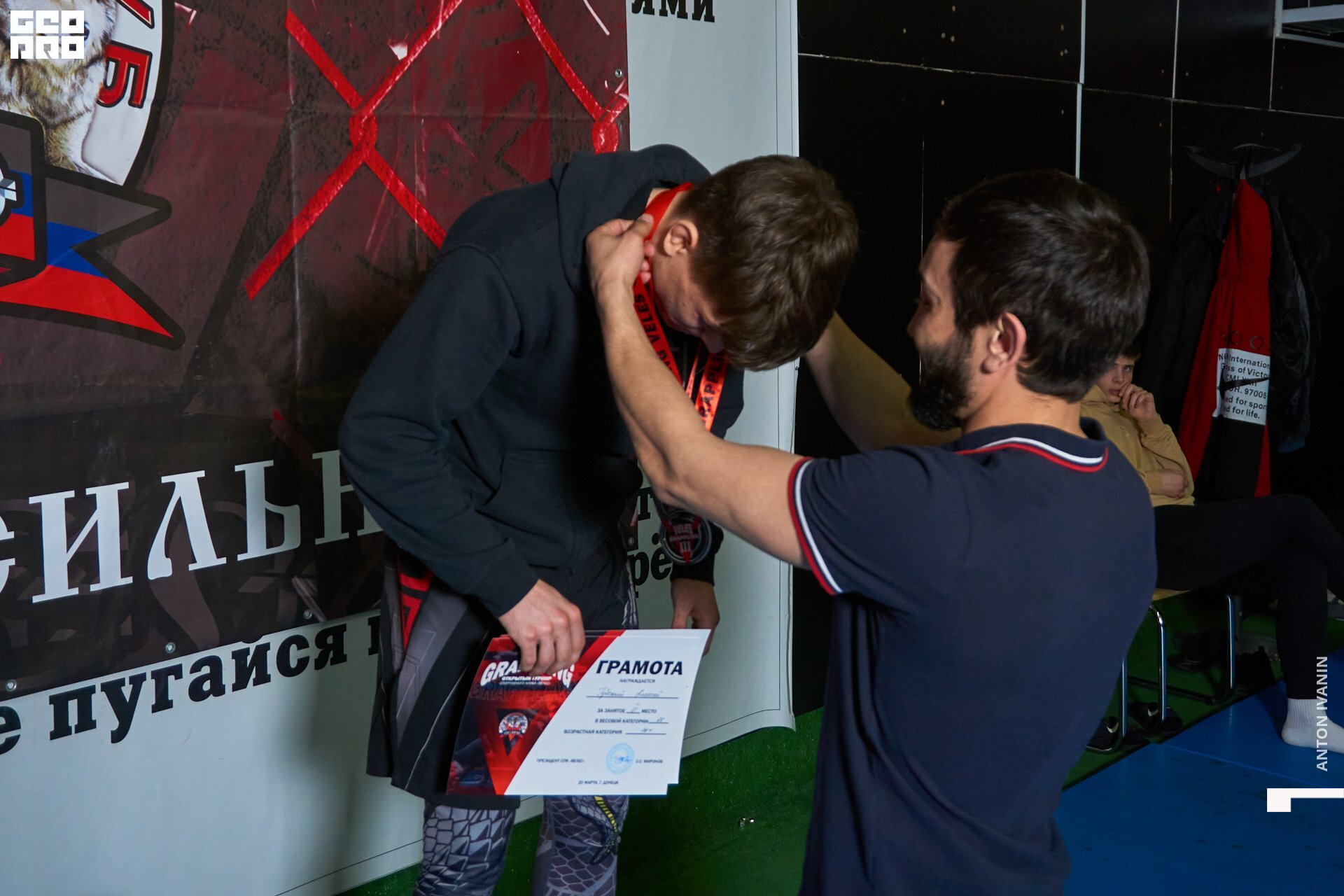 DSC00248 (Копировать).jpg