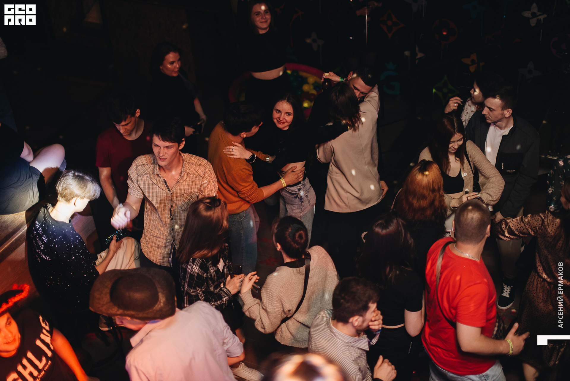 030 2022-06-27-020729_arseniyermakov.jpg