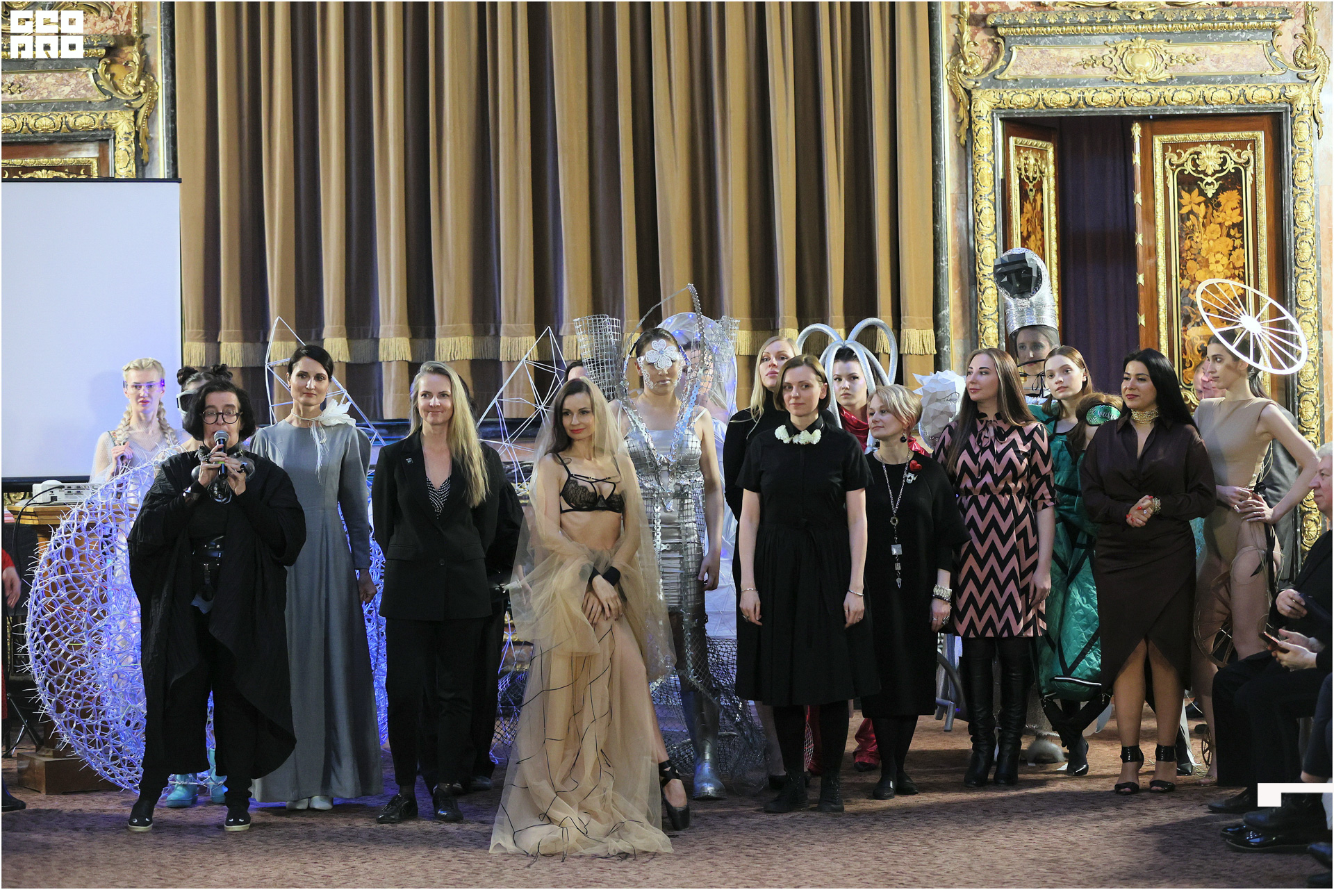 День работников культуры-392.jpg