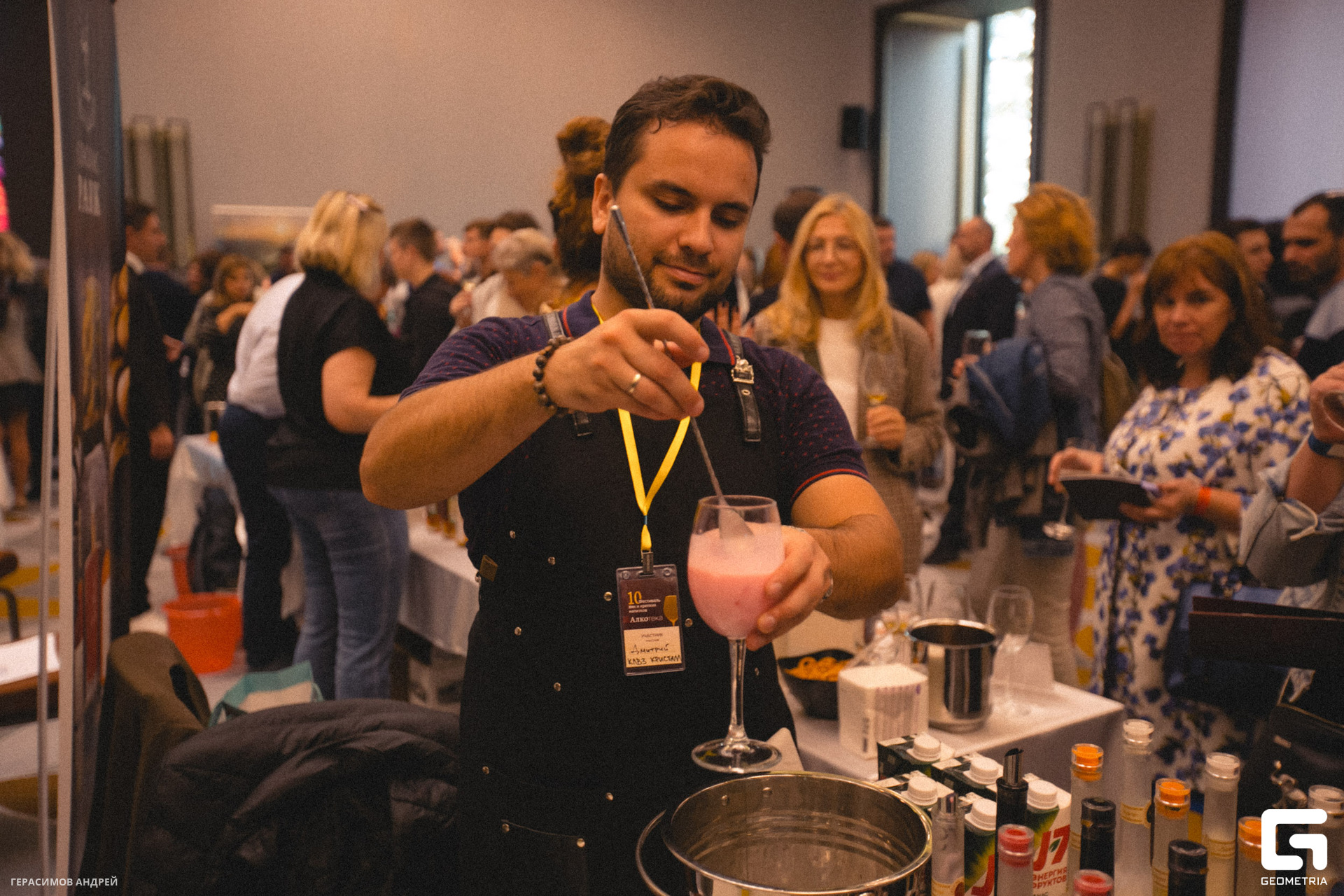 021 Алкотека 28.10.jpg