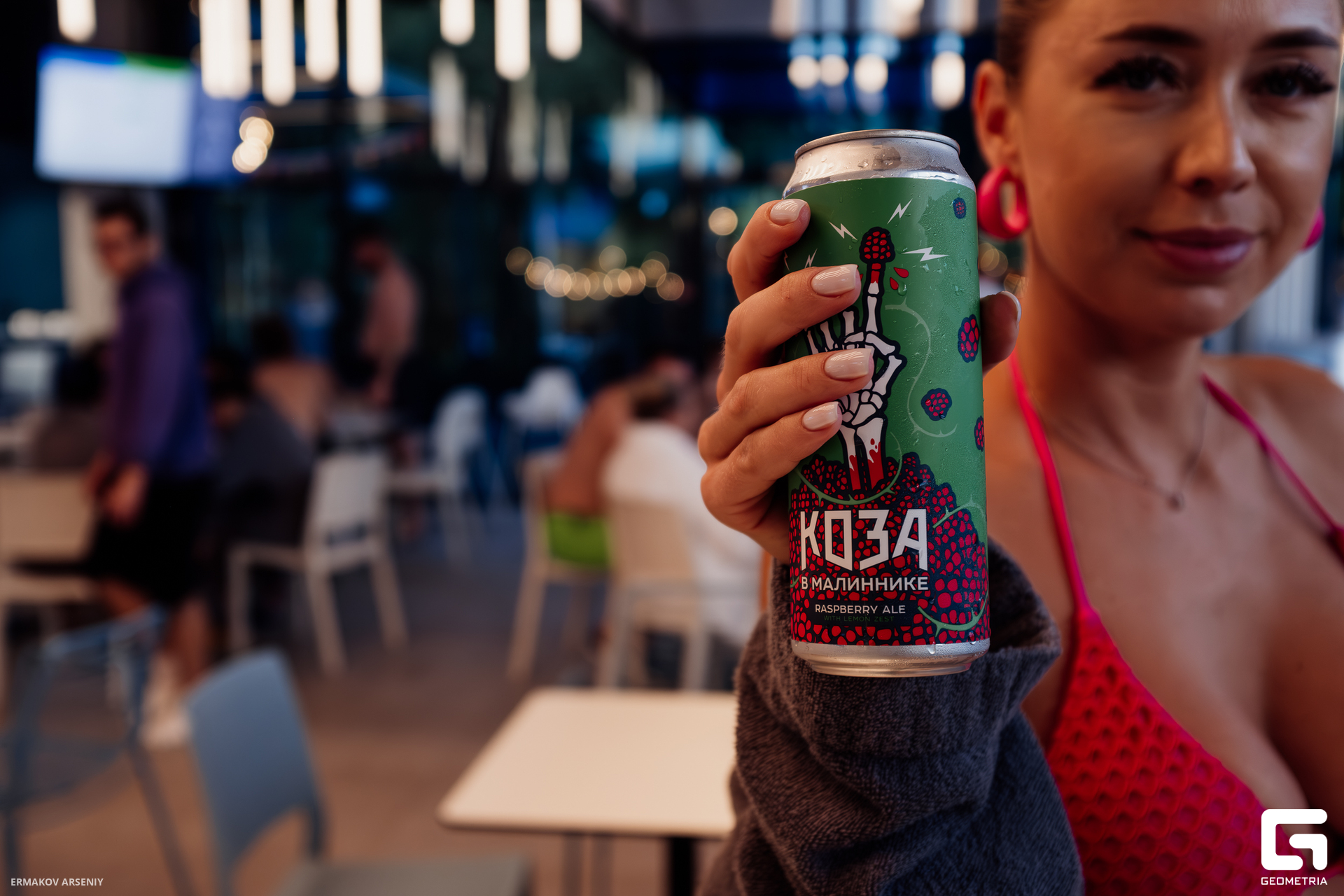 058 20240803 201933_ermkv.jpg