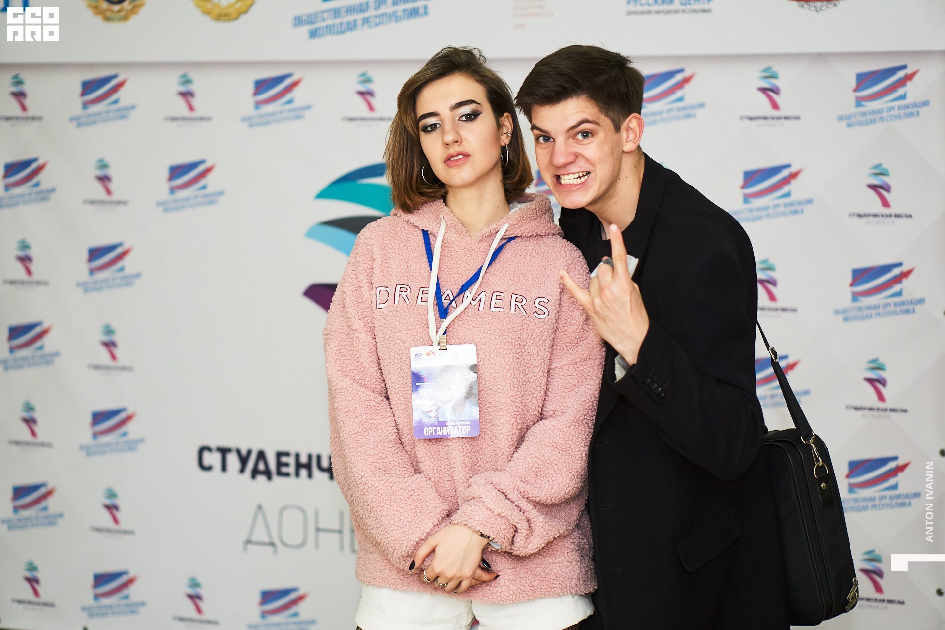 DSC04223 (Копировать).jpg