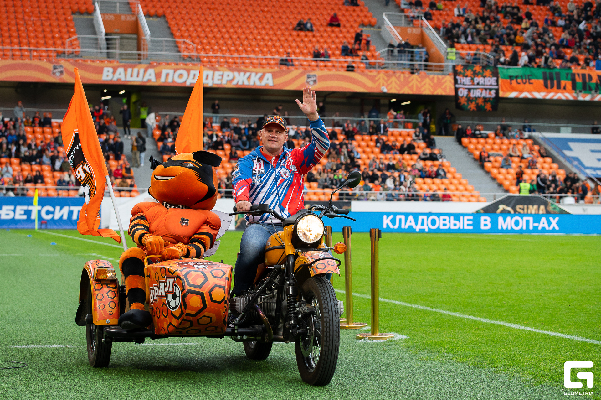 008 - 31-08-24_17-51-35 - Kinzabaeva.jpg