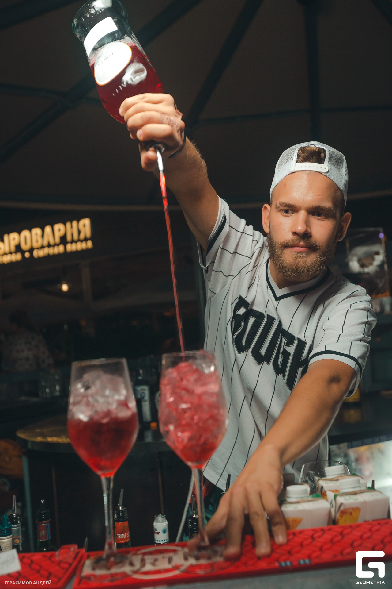 048 Виноград 12.08.jpg