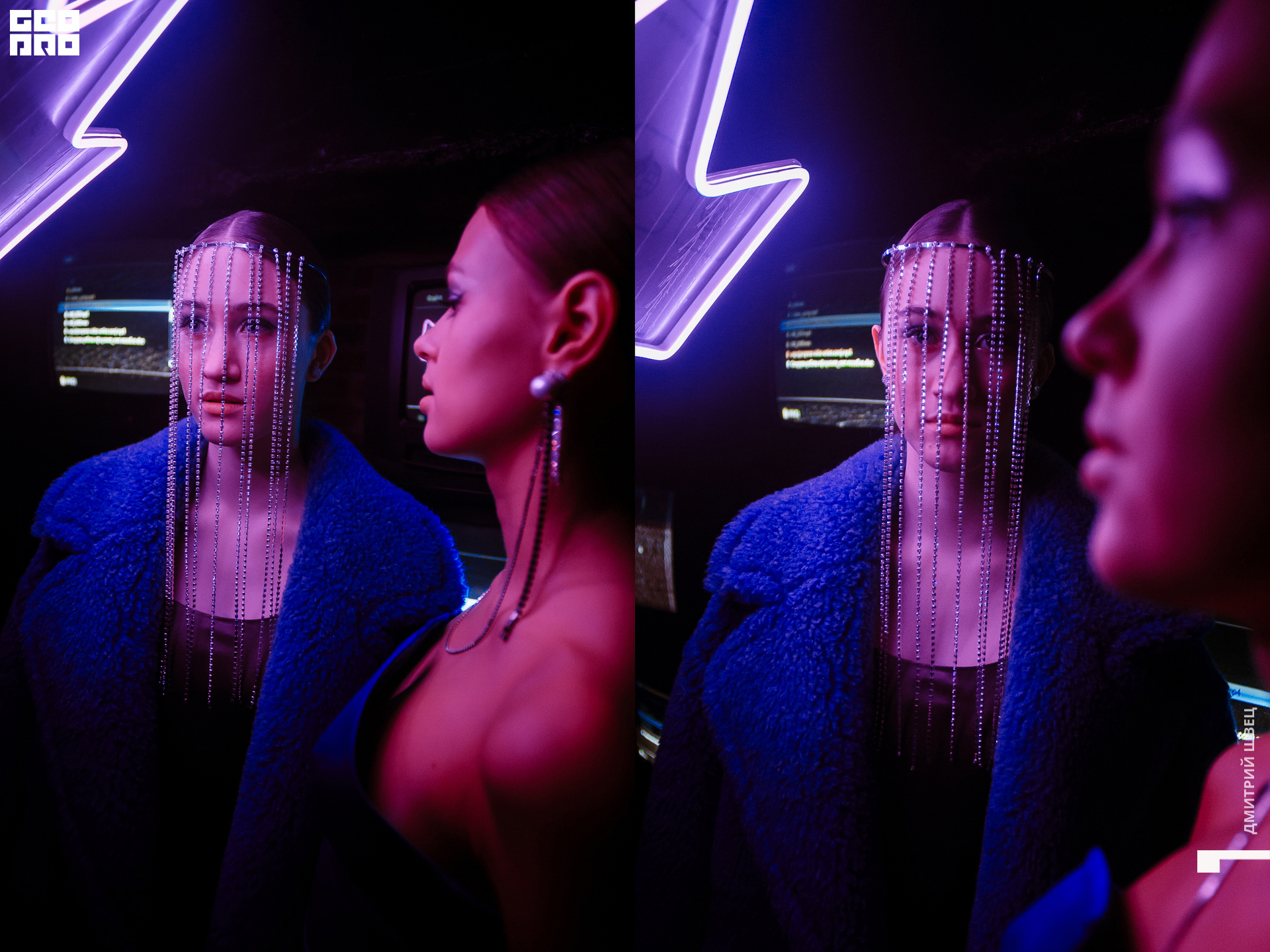 2021-12-13 19-46-51_Швец.jpg