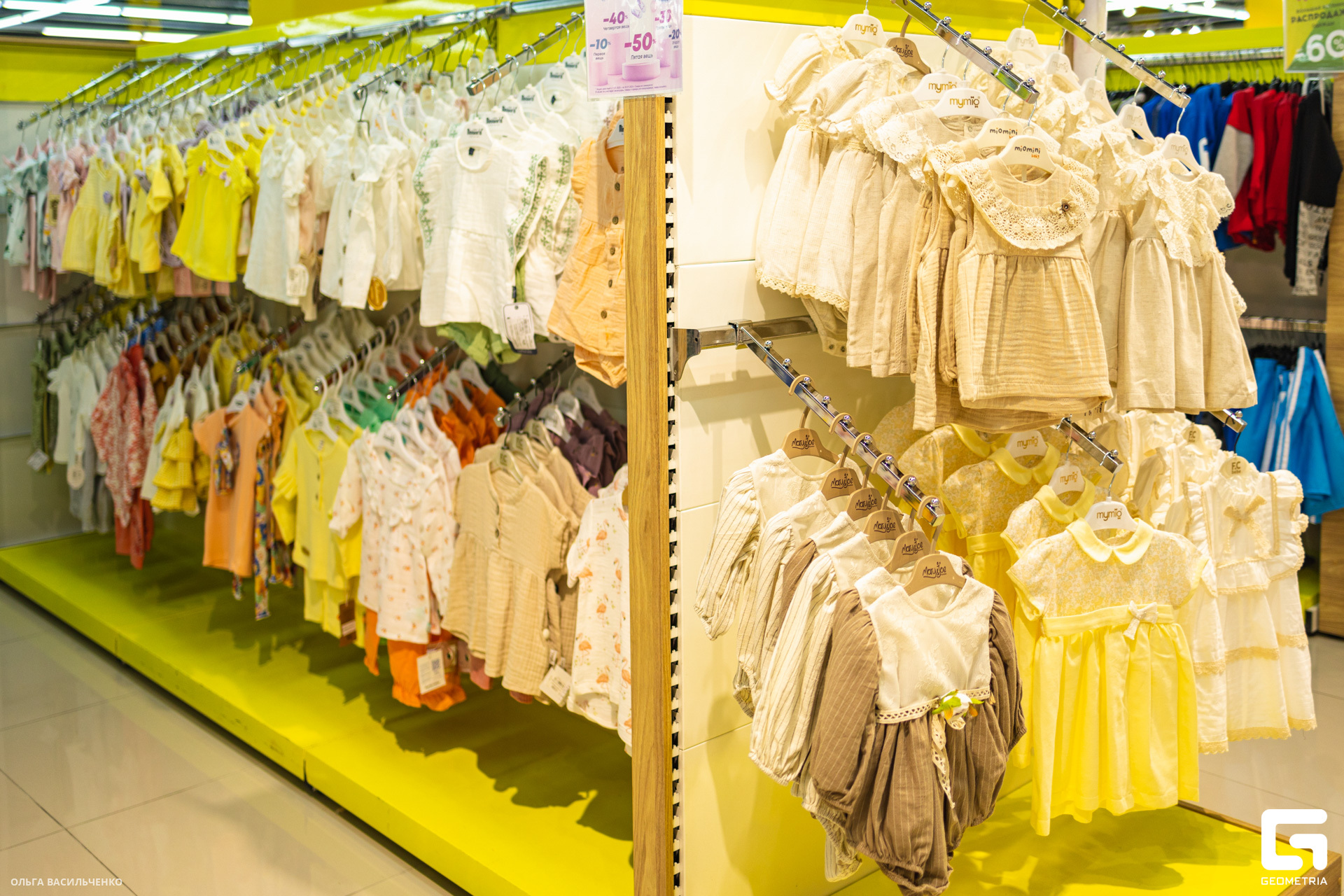 шопинг клуб_0113.jpg