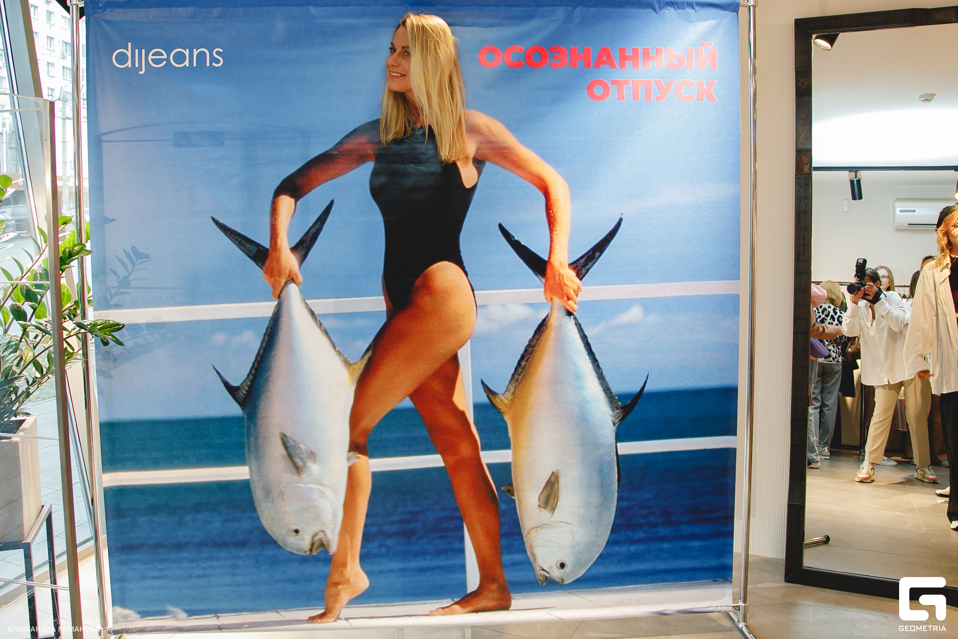 096 2023-06-21 191132 Романова.jpg