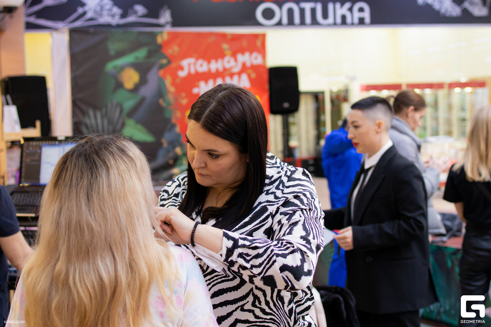 018 - 08_03_23 - 14_36_55 - Komelskih.jpg