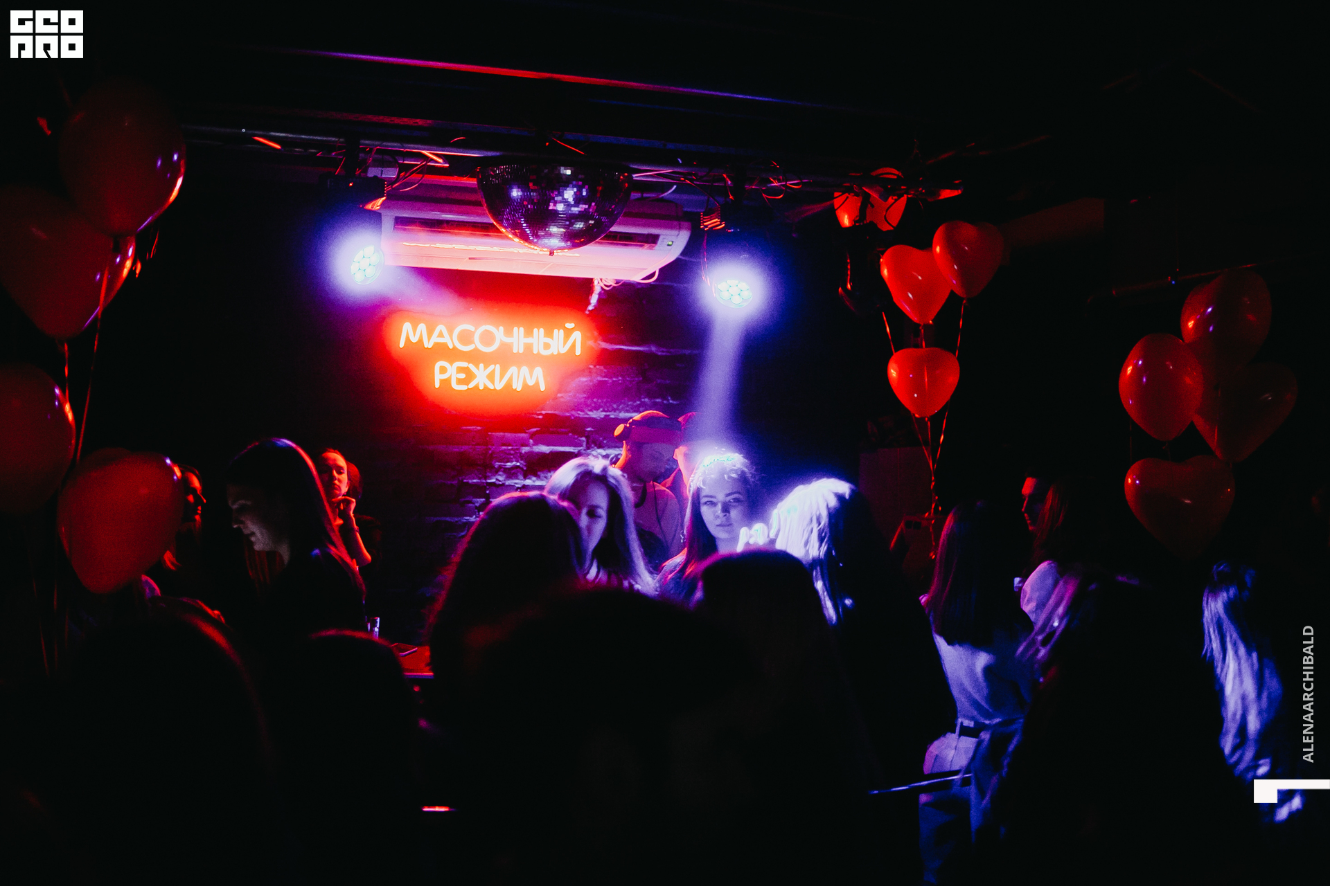 2021-02-14 00-57-03_alenaarchibald_022.JPG