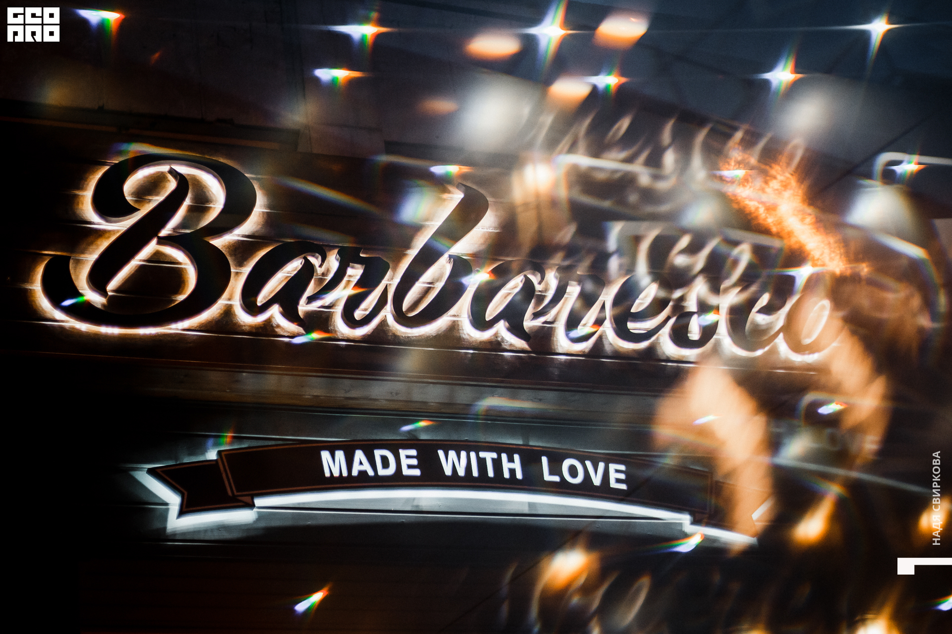 001_2021-06-25 22-38-22 ISAEVA.jpg