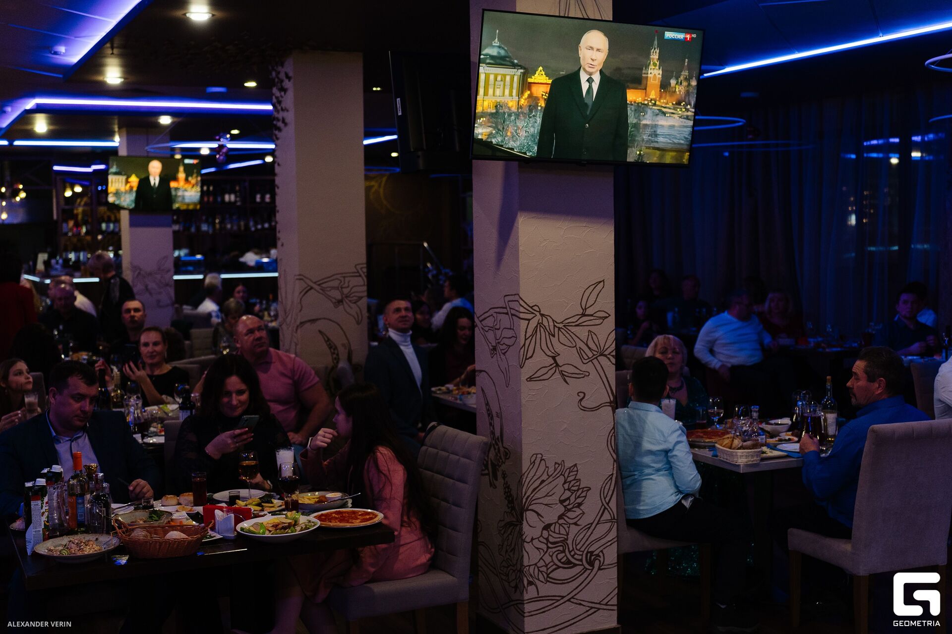 20241231 гранат 0226 AV102232.jpg