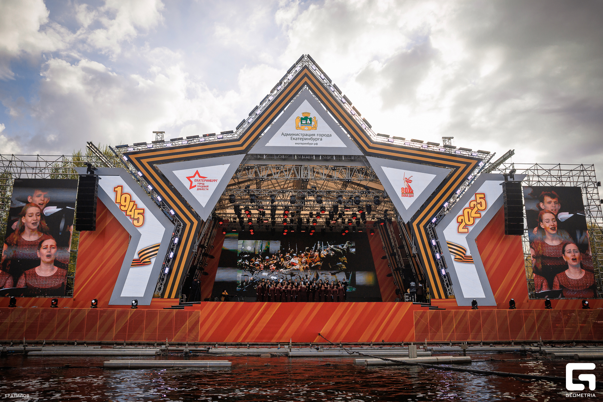 077 - 08_05_25 - 18_10_51 - Bratilov.jpg