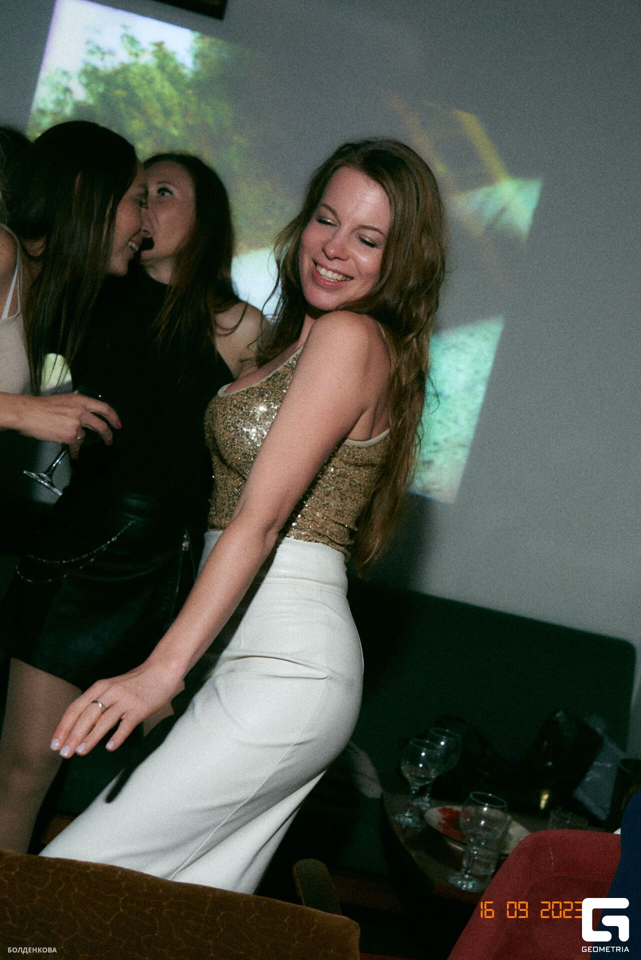 078_17-09-23_1-18 _Boldenkova.jpg