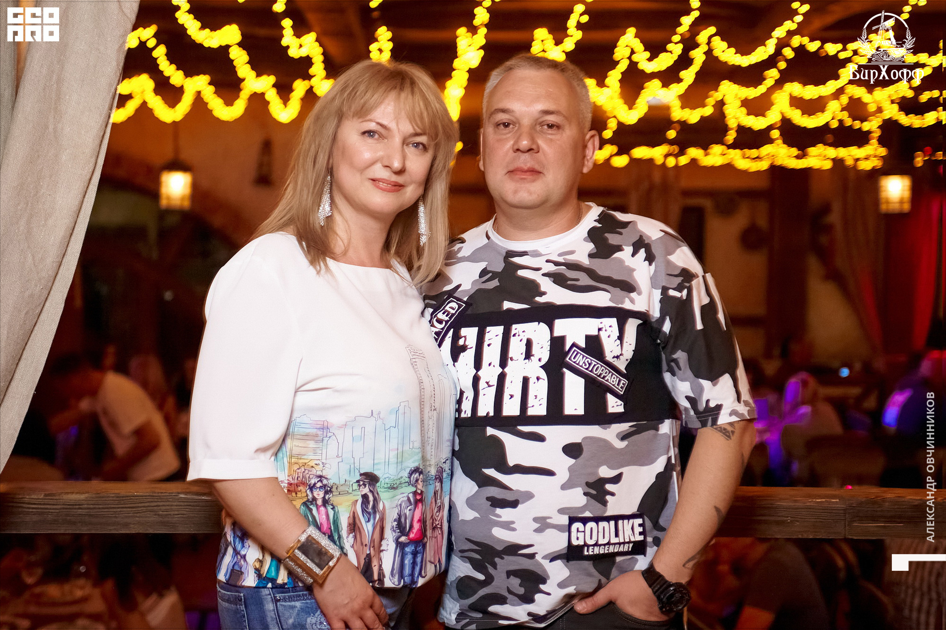 Фото 079 копия.jpg