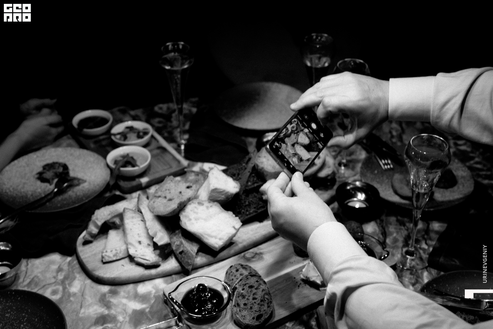 17.12.2020. Хлеб Да Винчик (37).jpg