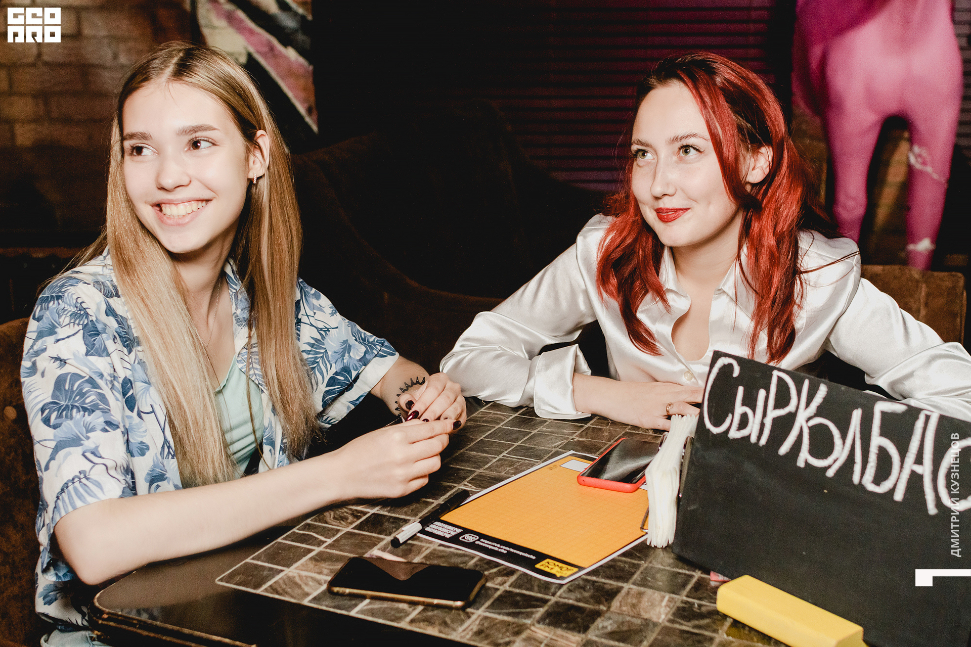 006-2022-09-25 19-48-23-Kuznetsov.jpg