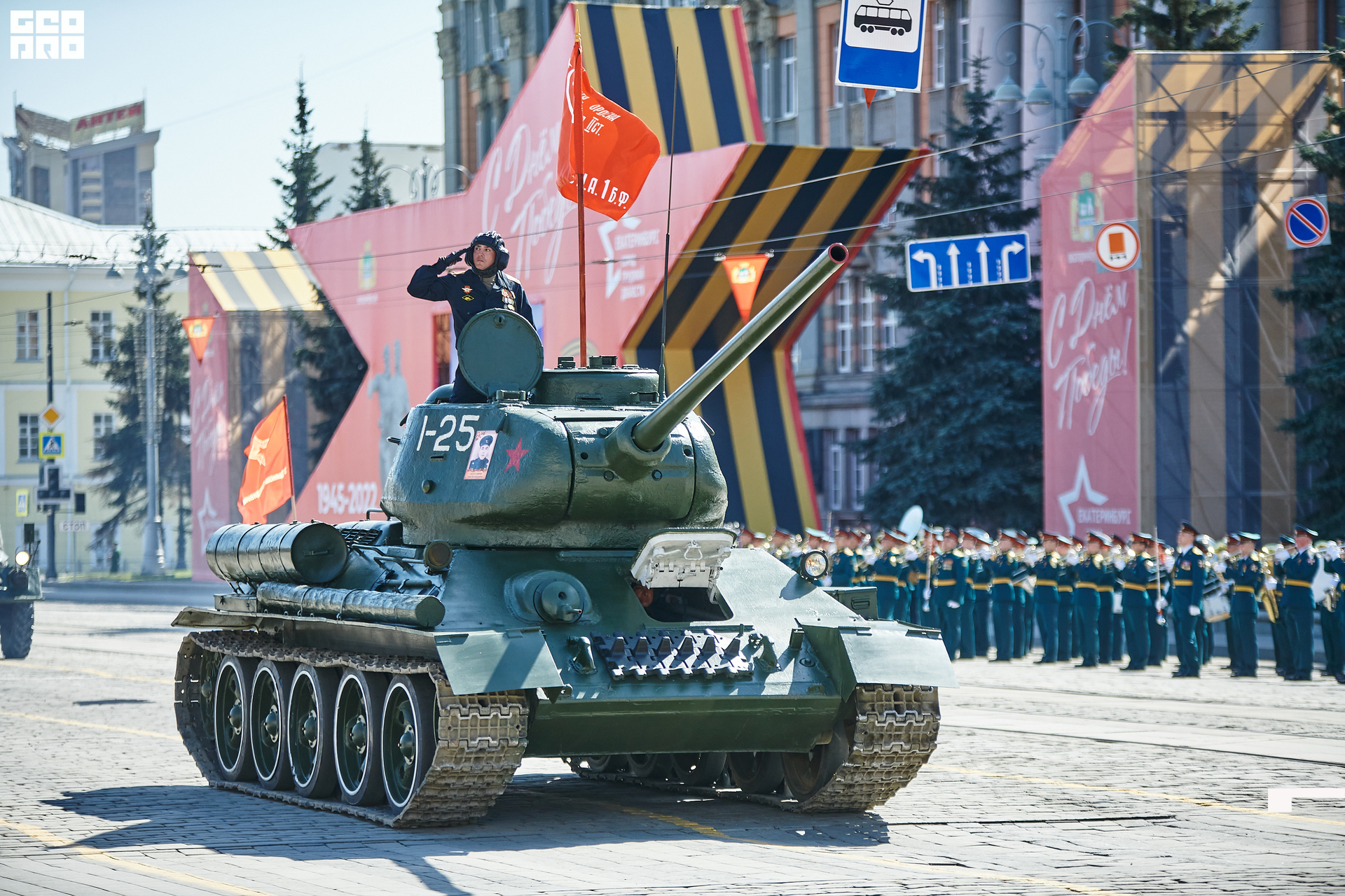 179_09-05-22_10-31 _Zhivotinsky.jpg