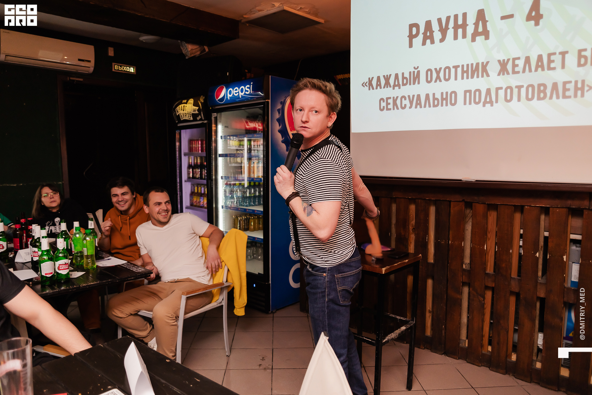 Фотограф @dmitriy_med -1059.jpg