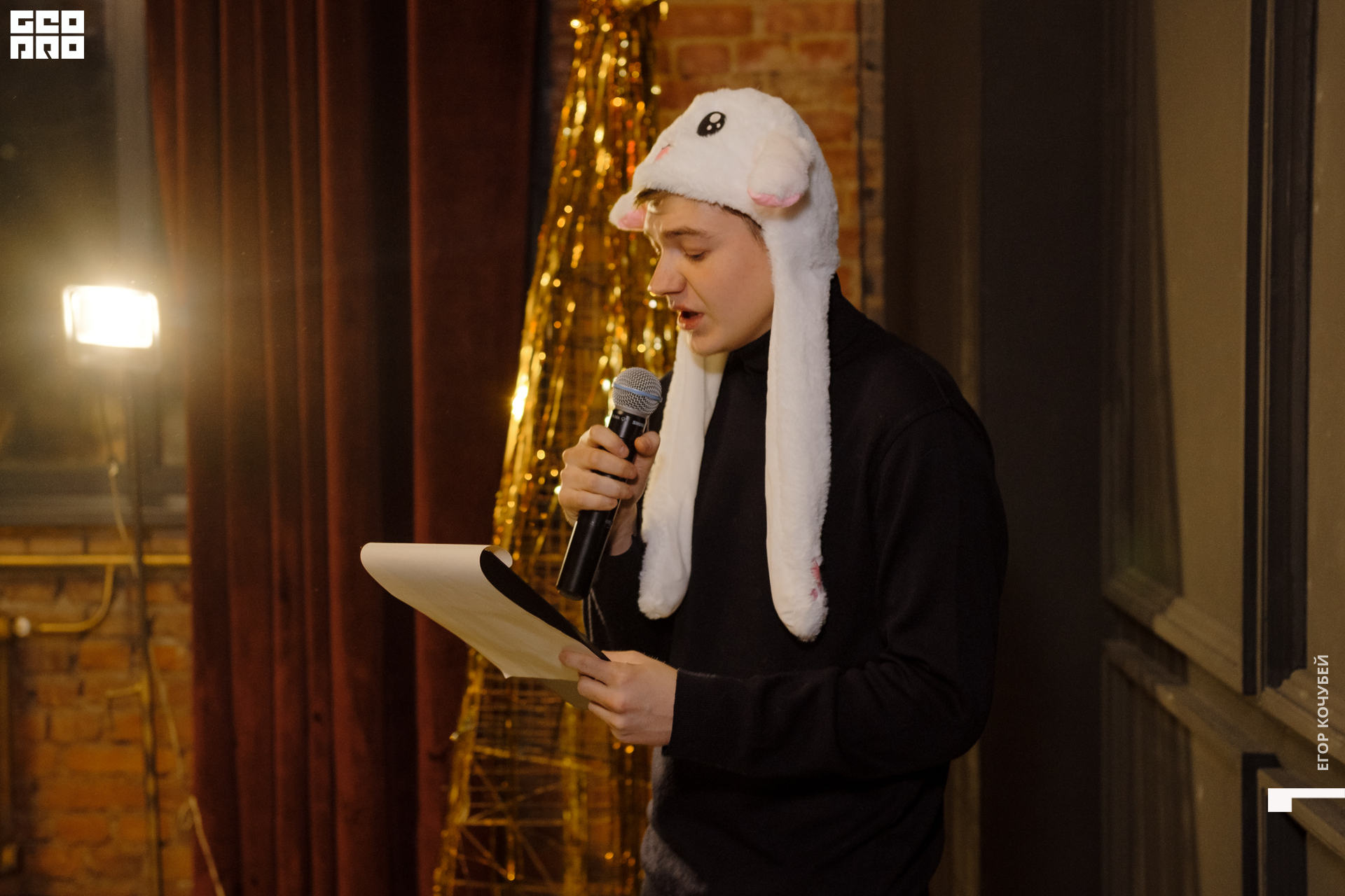 221217 Кочубей 023.jpg