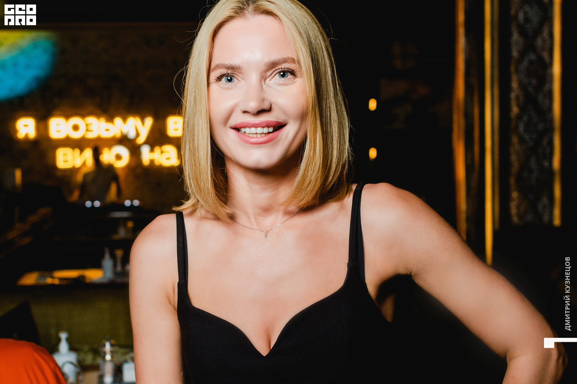 056-2022-08-06 23-13-00-Kuznetsov.jpg