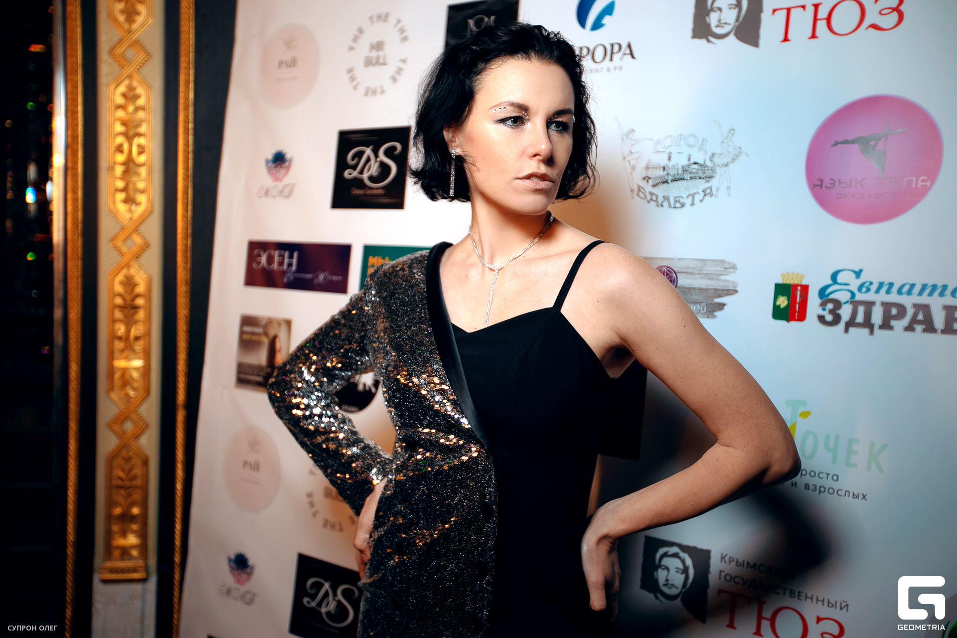 0N5A0090 копия.jpg