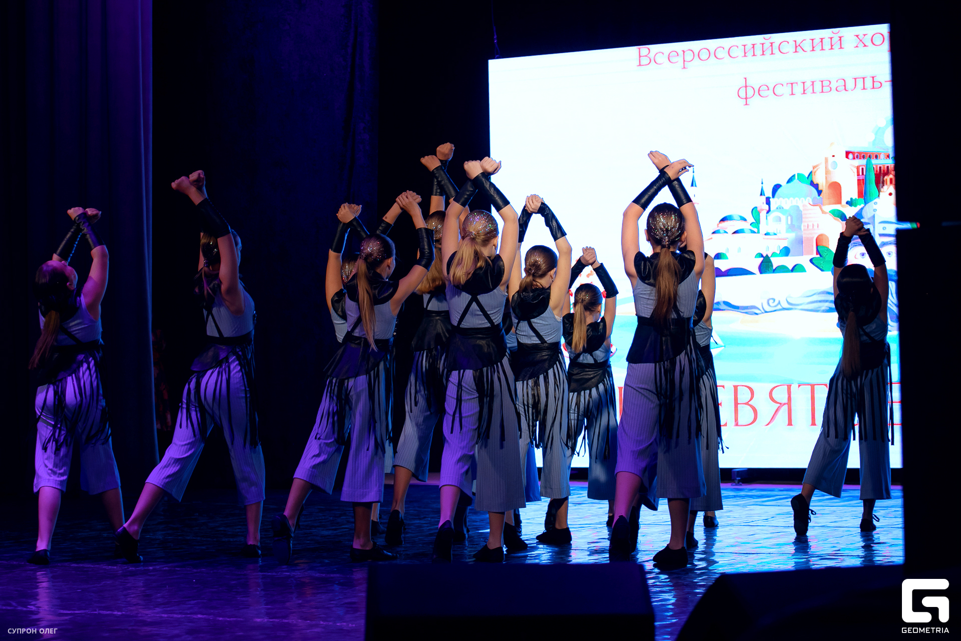 0N5A0883 копия.jpg