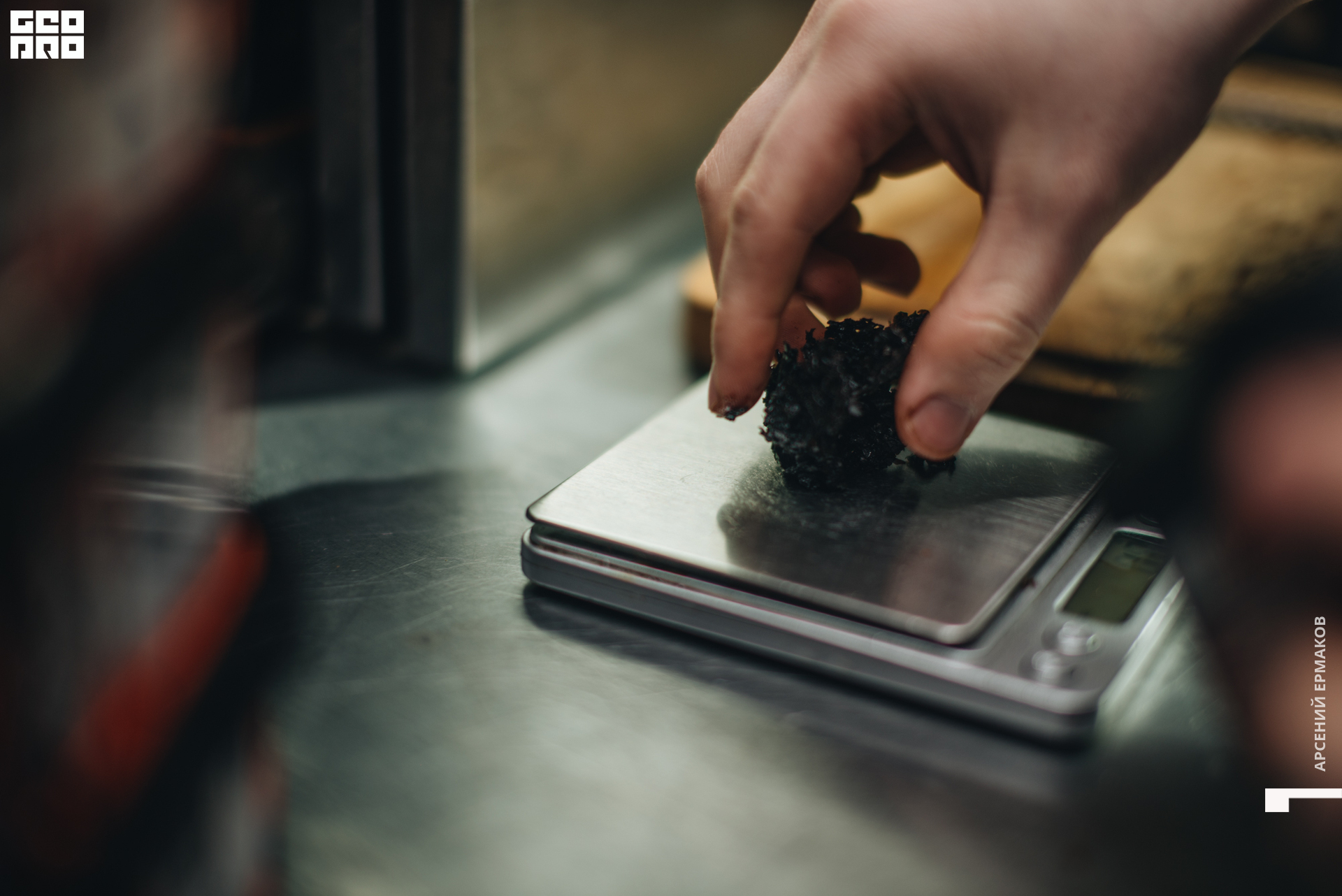 060 2022-06-18-220833_arseniyermakov.jpg