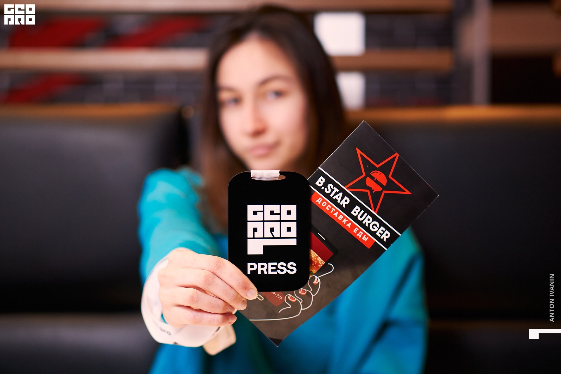 DSC02732 (Копировать).jpg