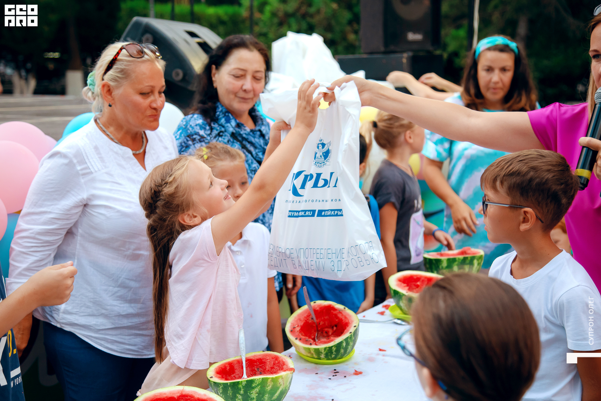 IMG_1060 копия.jpg