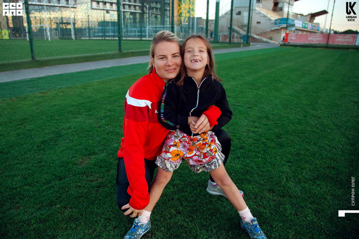 Urban Kick Football 15