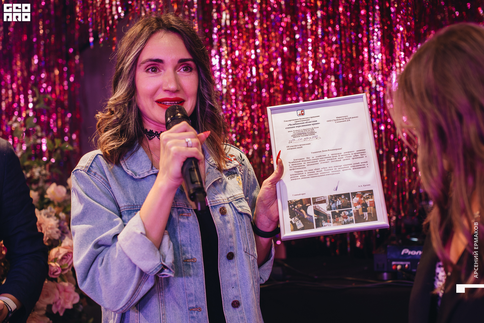 047 2022-08-21-193322_arseniyermakov.jpg