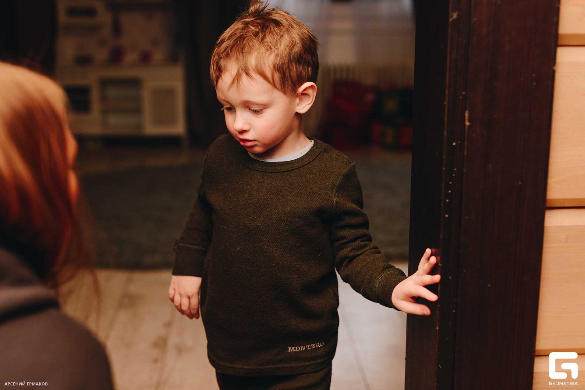 122 02282023_02282023_ermakov.jpg