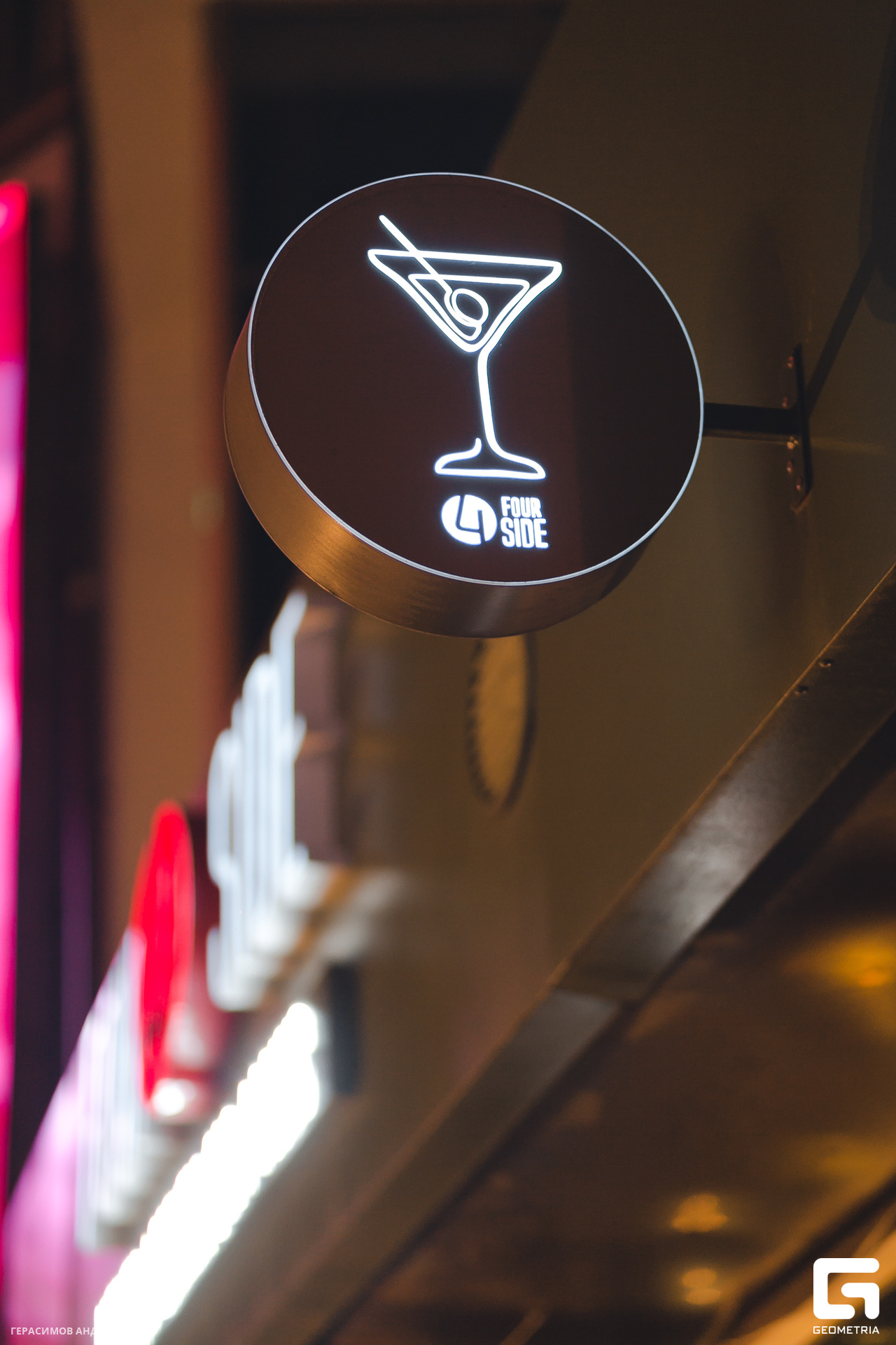 002 Four4side 16.08.jpg